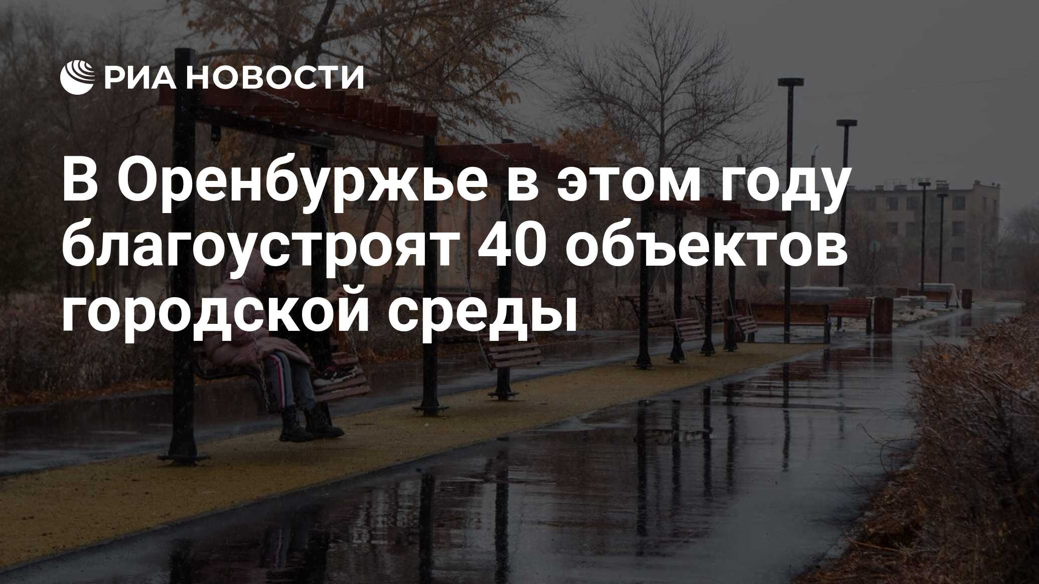 Когда нарисованное на бумаге стало переходить в жизнь все увидели как прекрасен мир схема