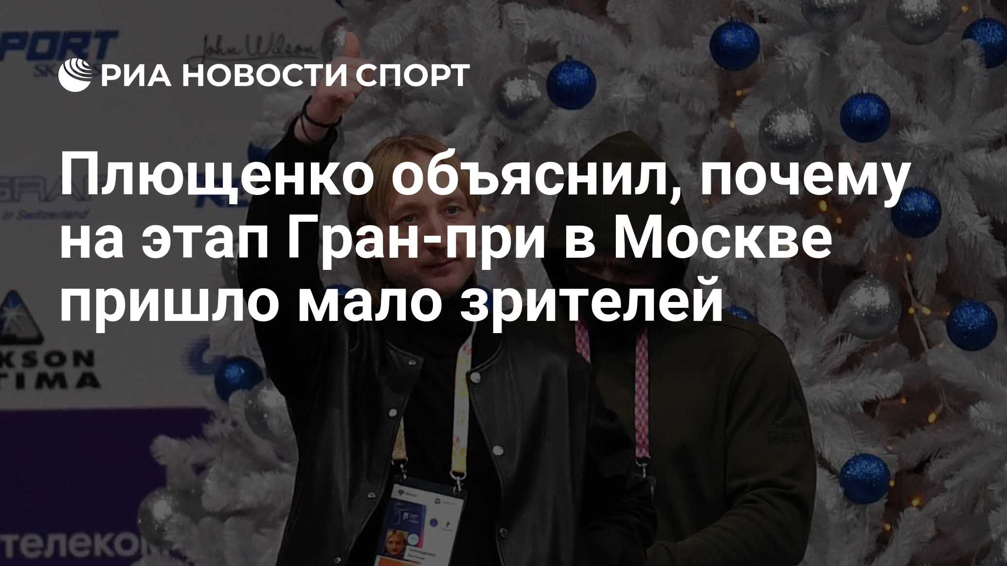 На телеигру пришло 96 зрителей всех зрителей рассадили поровну на 6 рядов кресел