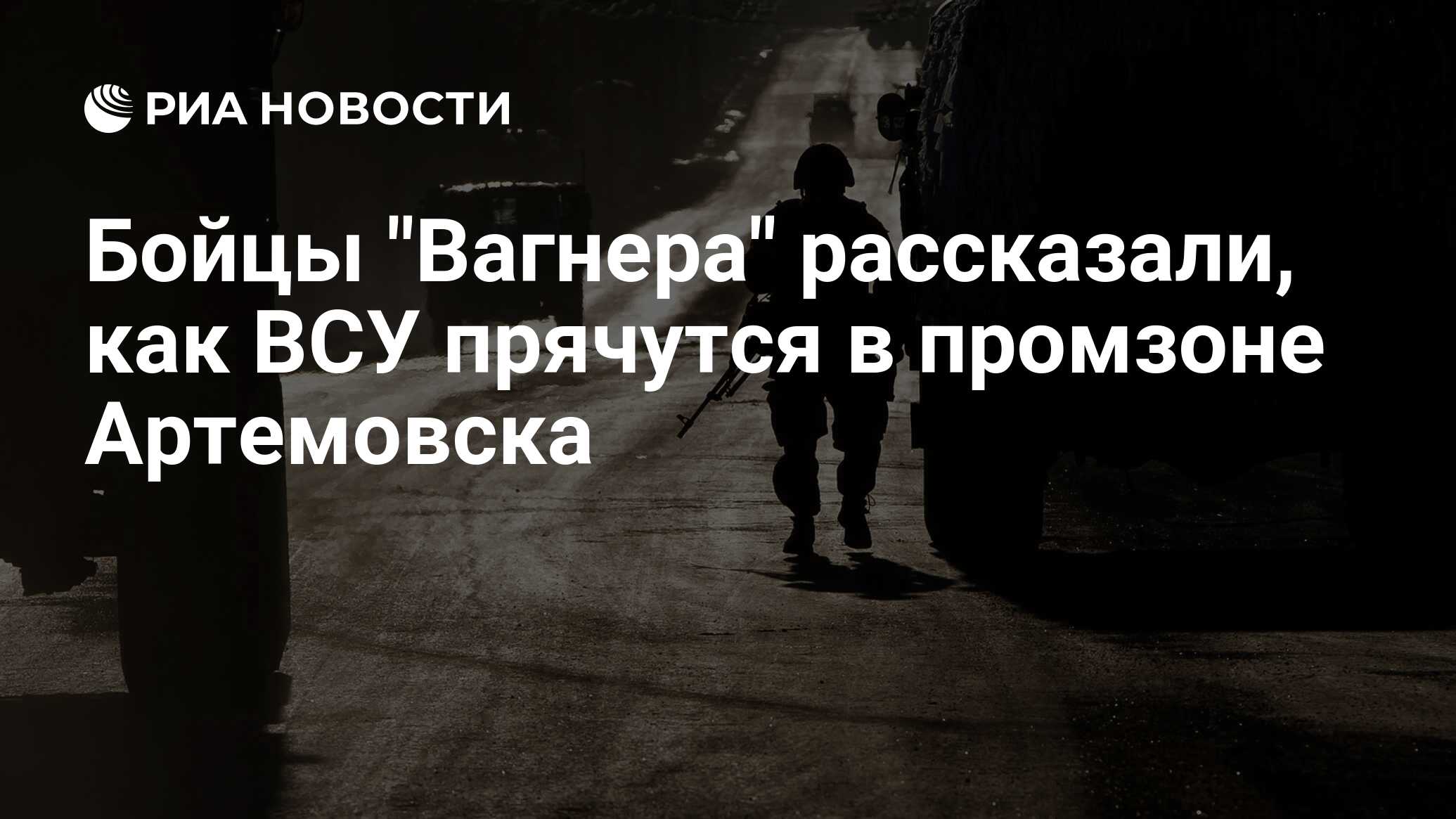 Сталкер фотограф прохождение как взять экзоскелет в промзоне видео