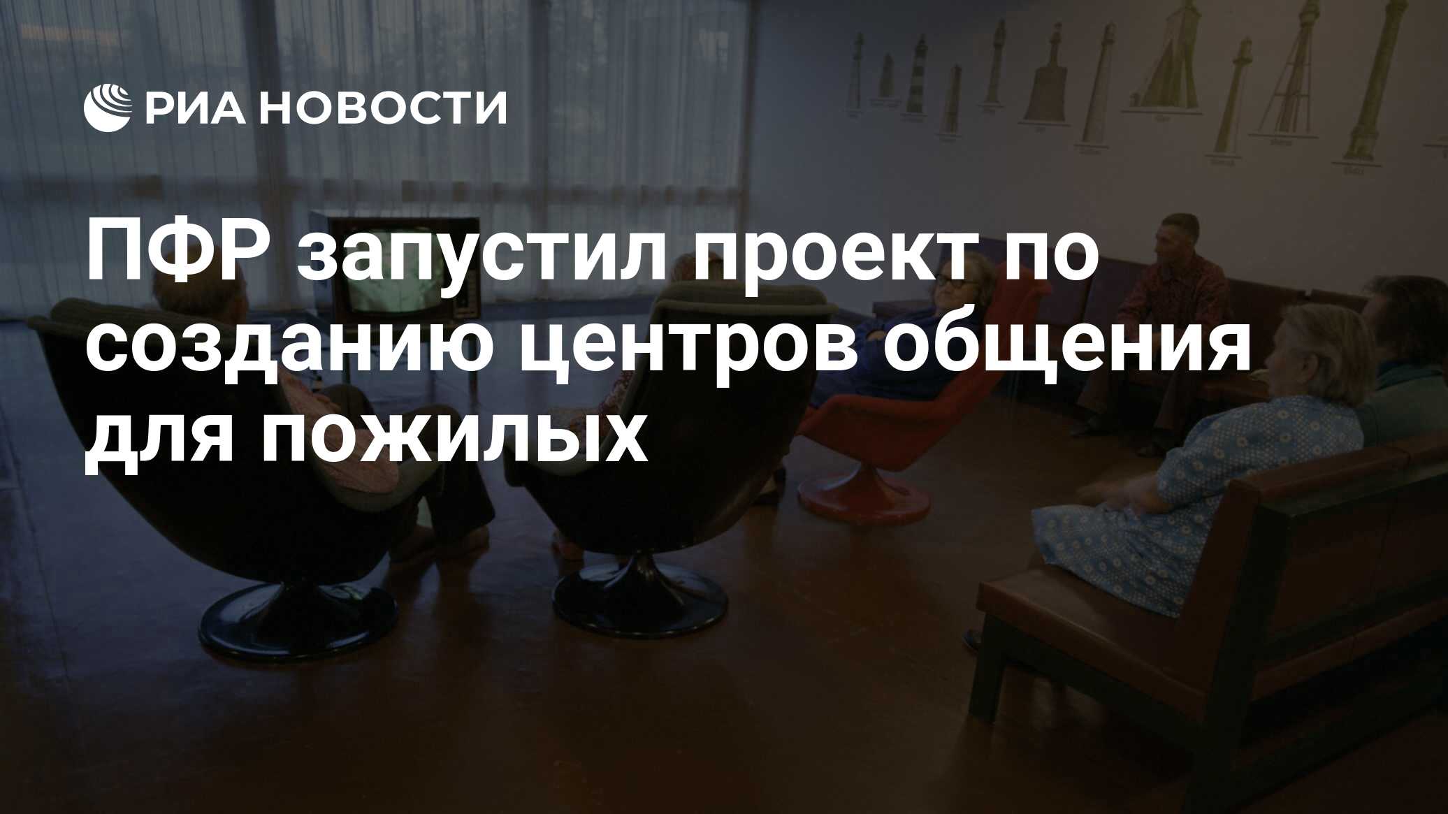 Повторно обращаться в ПФР для отказа от набора социальных услуг в пользу его ден