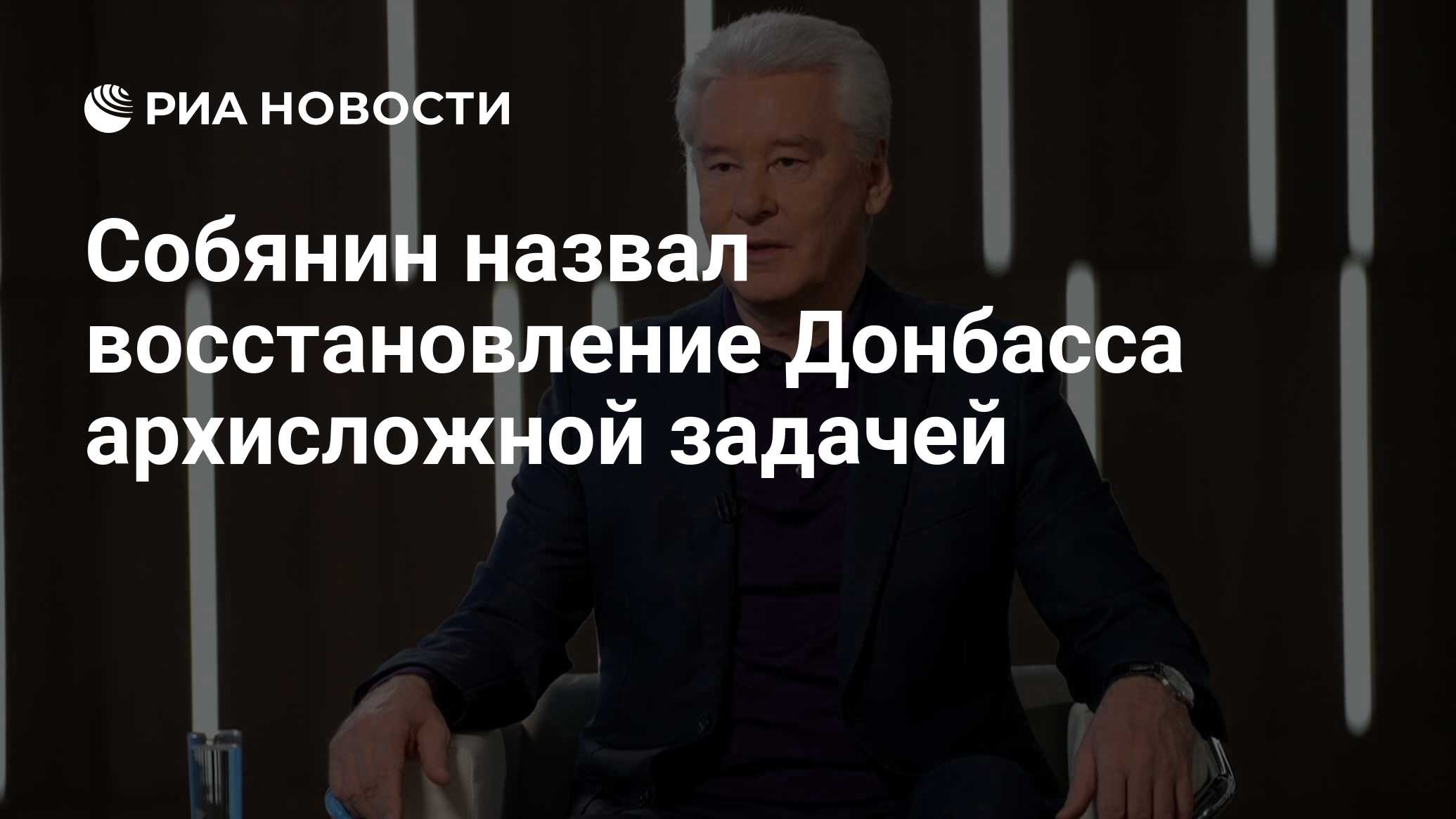 Восстановлением называется