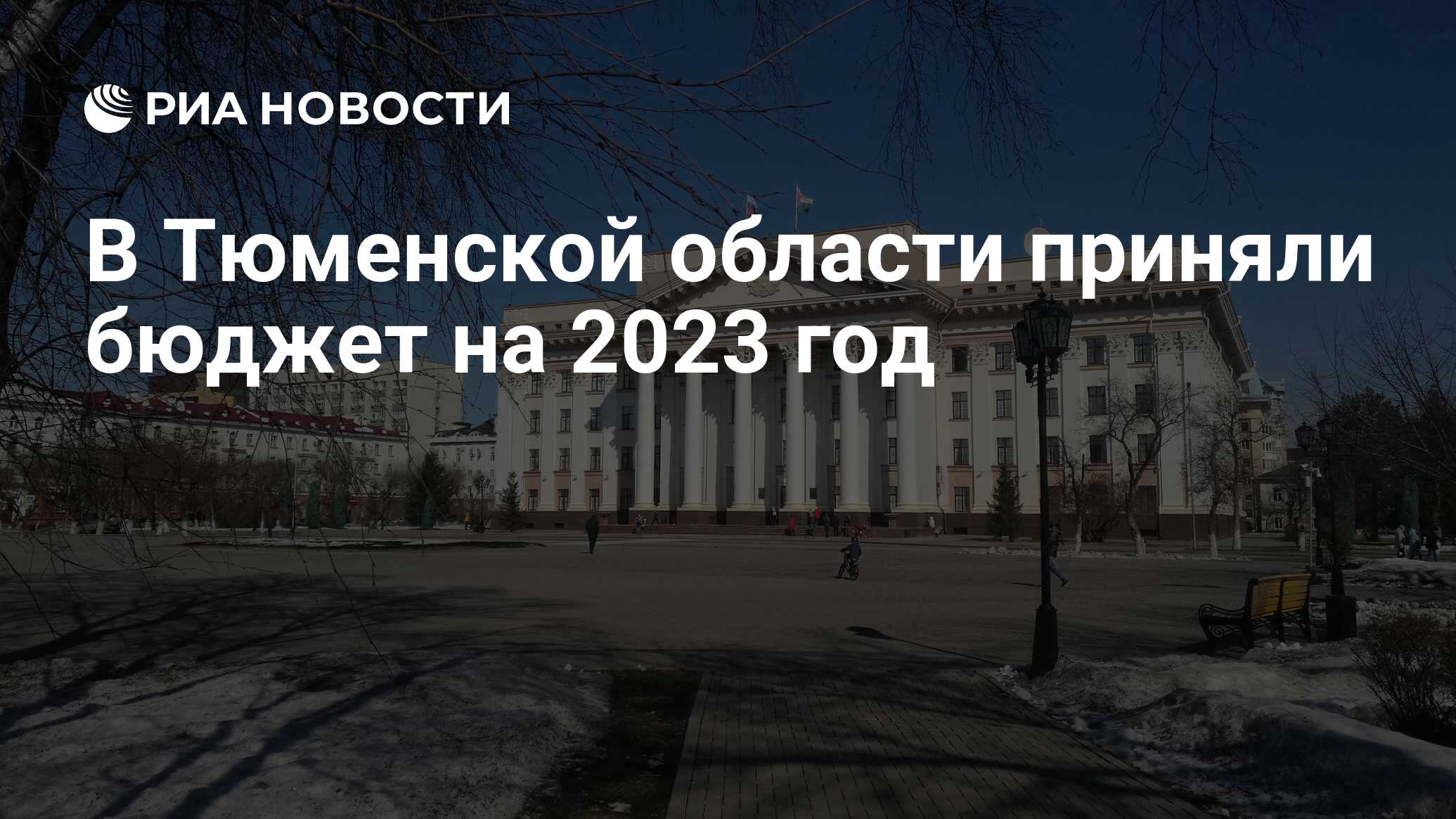 Ночь музеев тюмень 2023