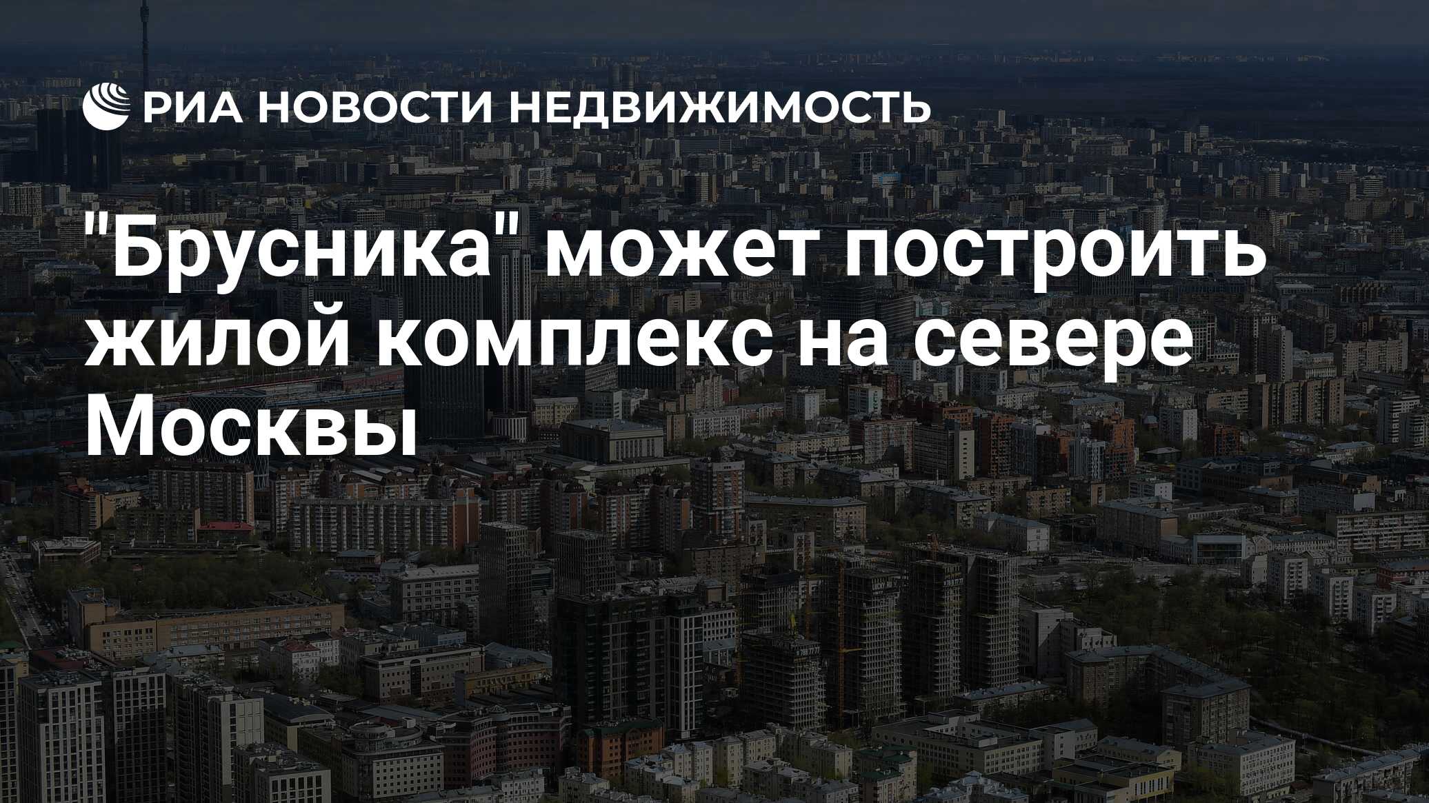 Что происходит с рынком сейчас. Что происходит с рынком сейчас
