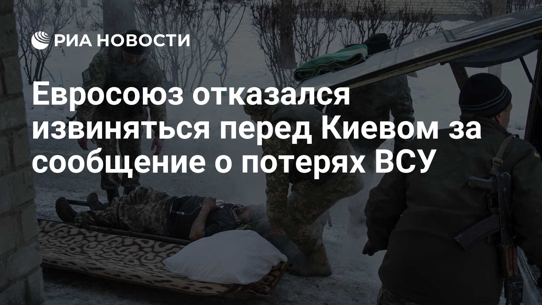 Американские чиновники. Лавров встреча с представителем сша на. Байден китайский шар. Байден отказался извиняться перед китаем за решение сбить аэростат. Отказаться извиняться.