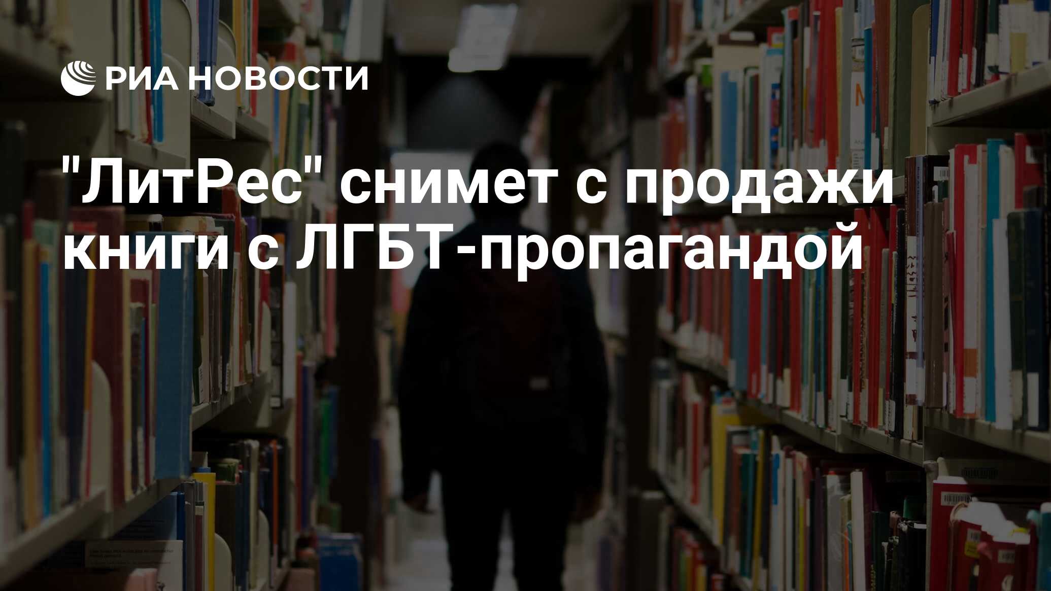 Купить Книгу После Москва