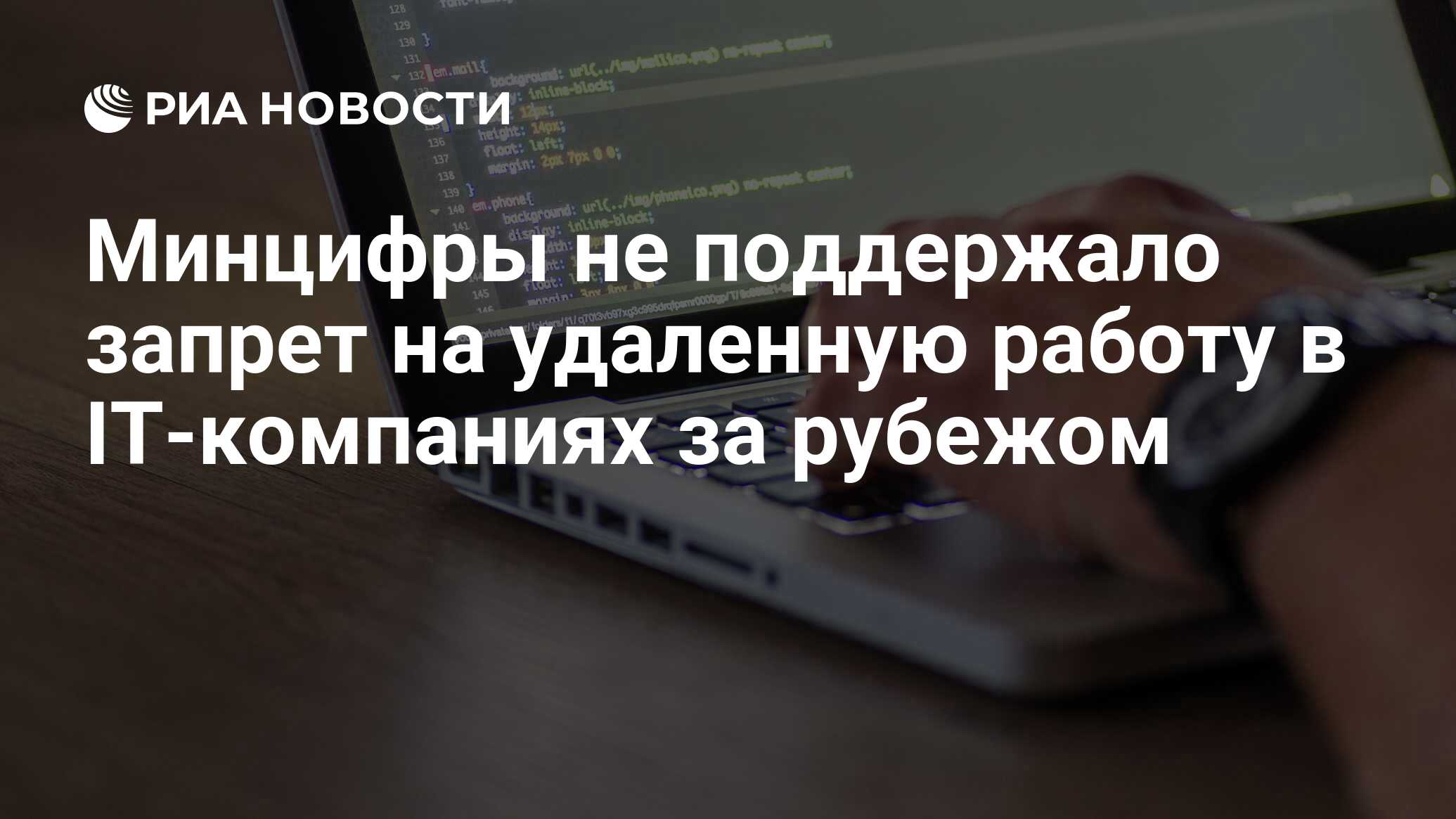 Текущая ветвь не отслеживает удаленную ветвь visual studio