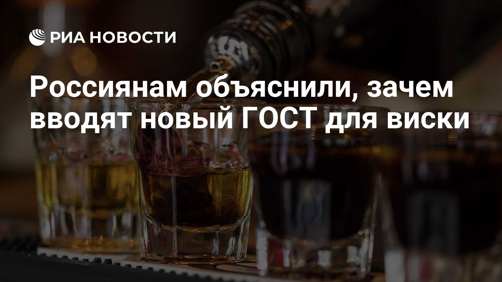 Россиянам объяснили почему