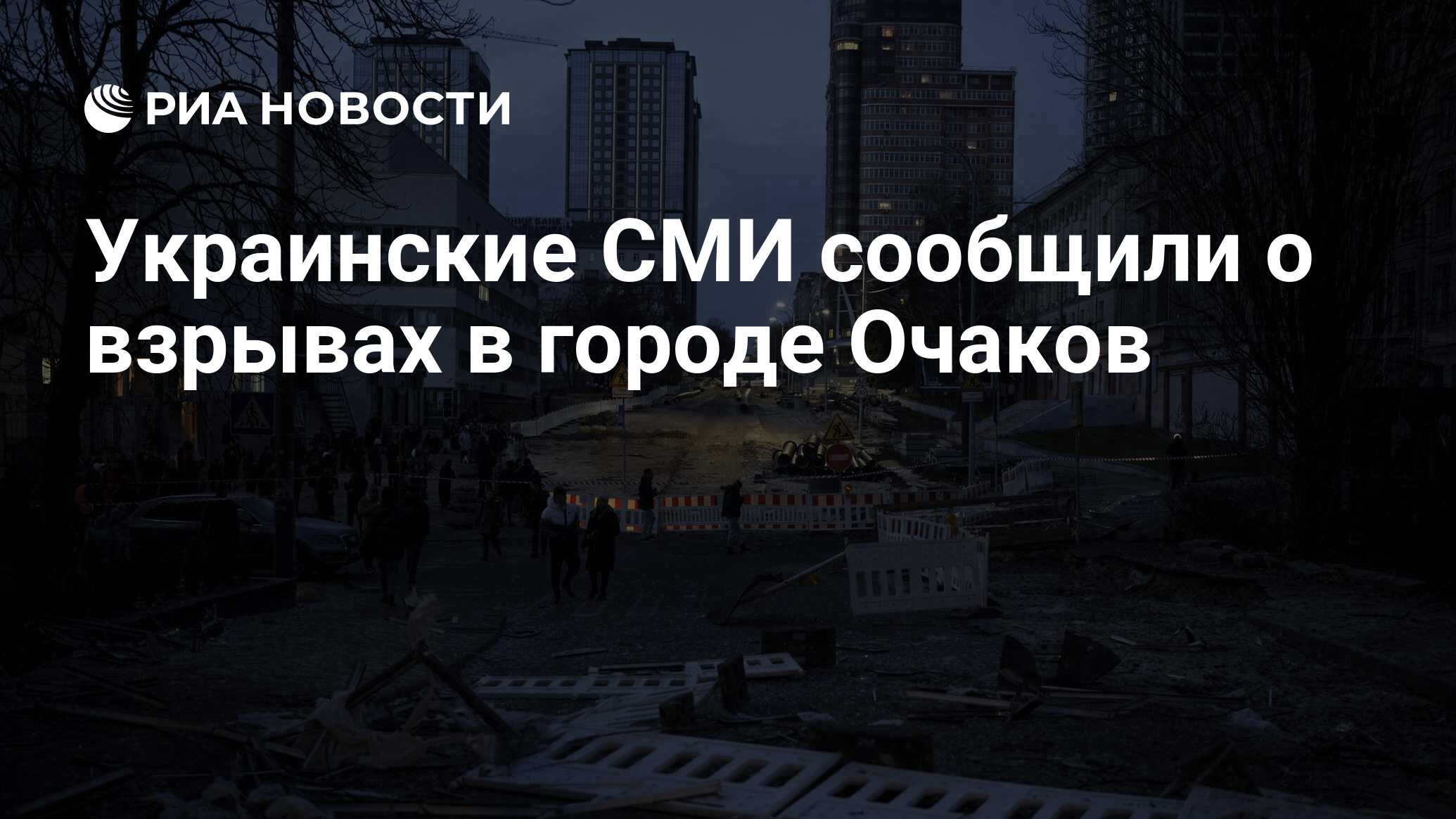 суспильне киев