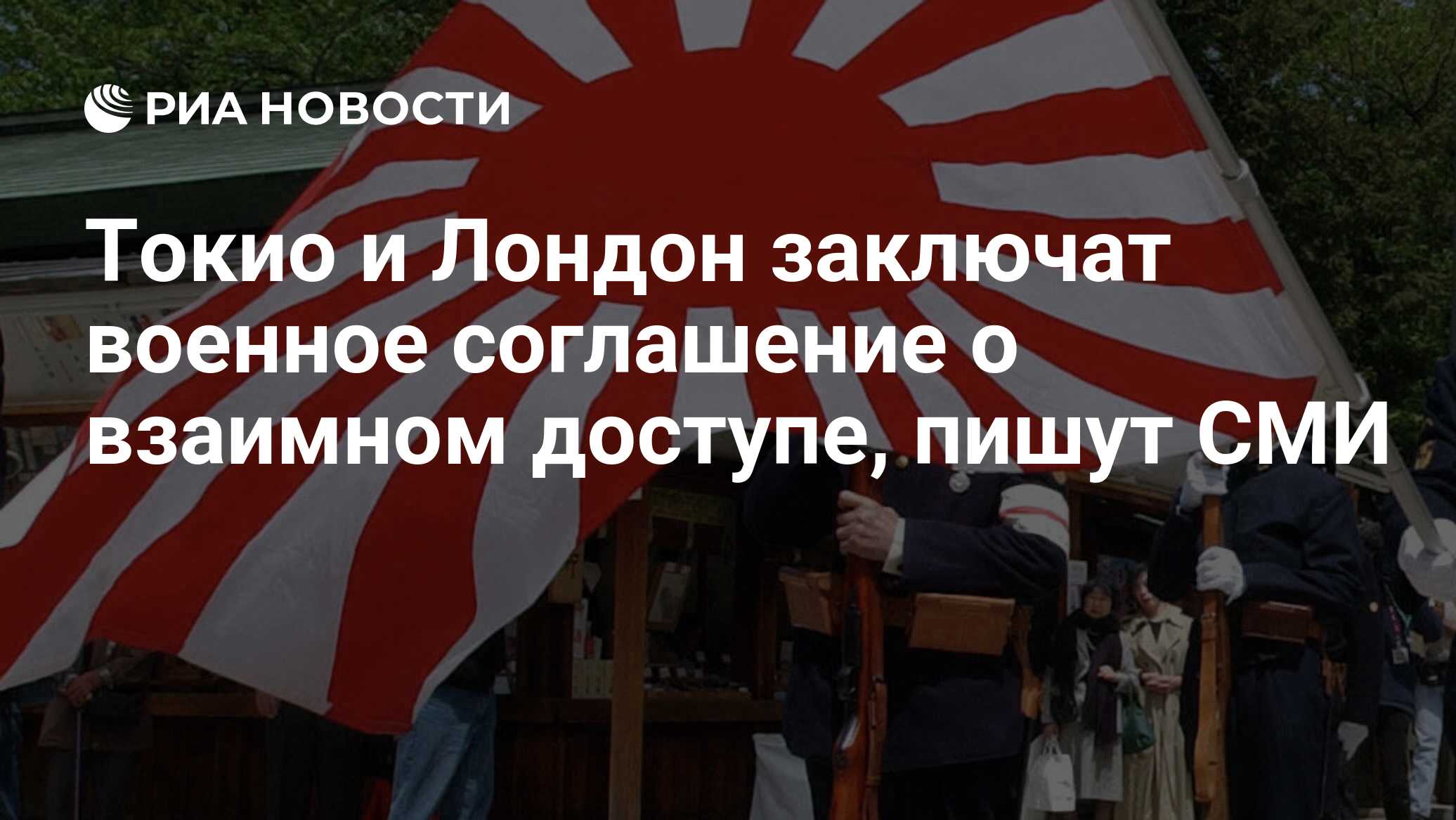 Каталог ЛОНДОН 2 от магазина Одежда+