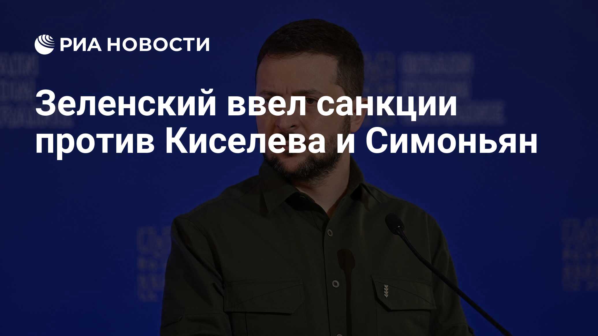 Интервью навального дудю. Против киселева. Против киселева. Рнт. Соловьев и киселев.
