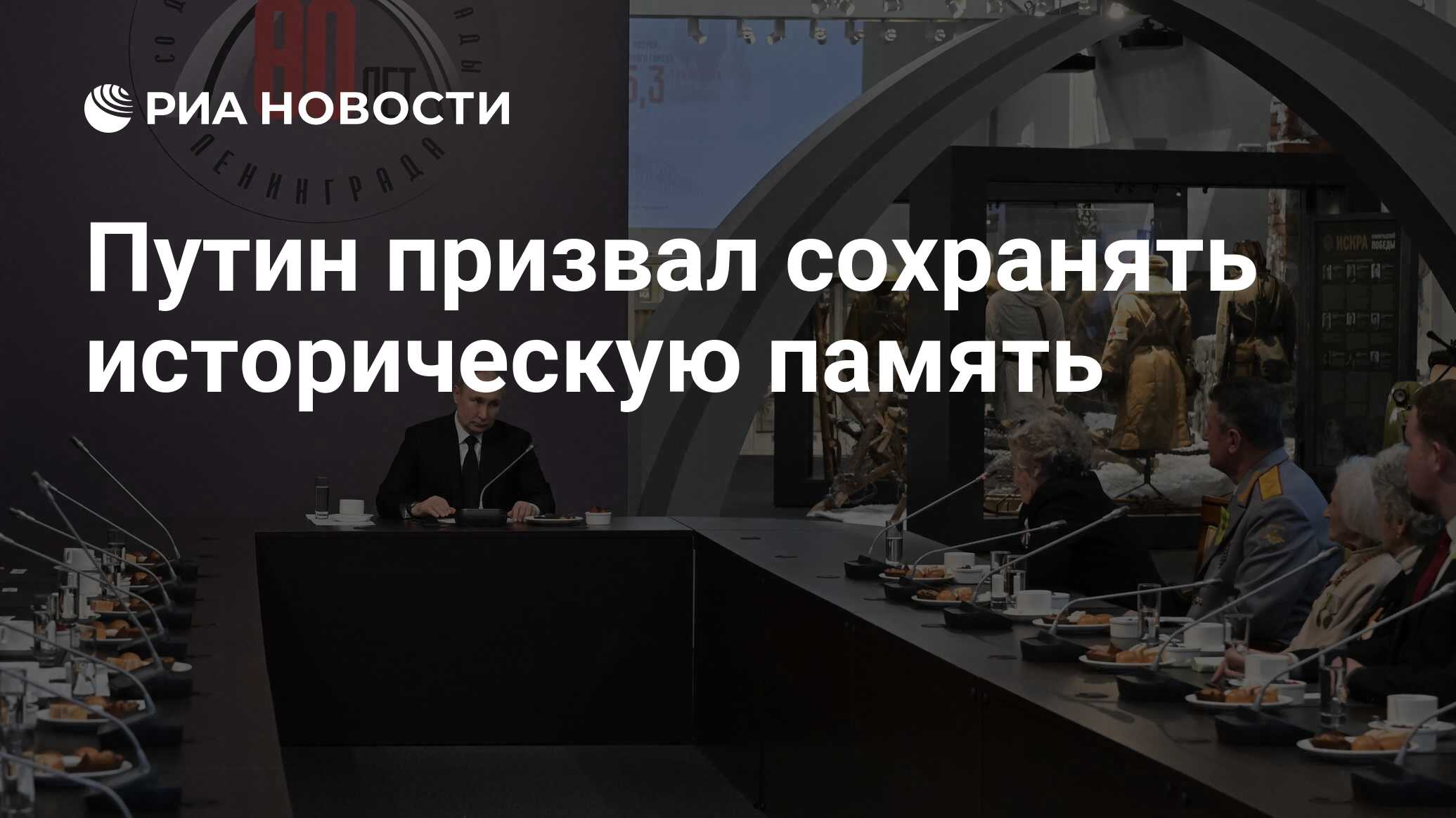 Российских школьников наградили за победу в патриотическом конкурсе – Учительская газета