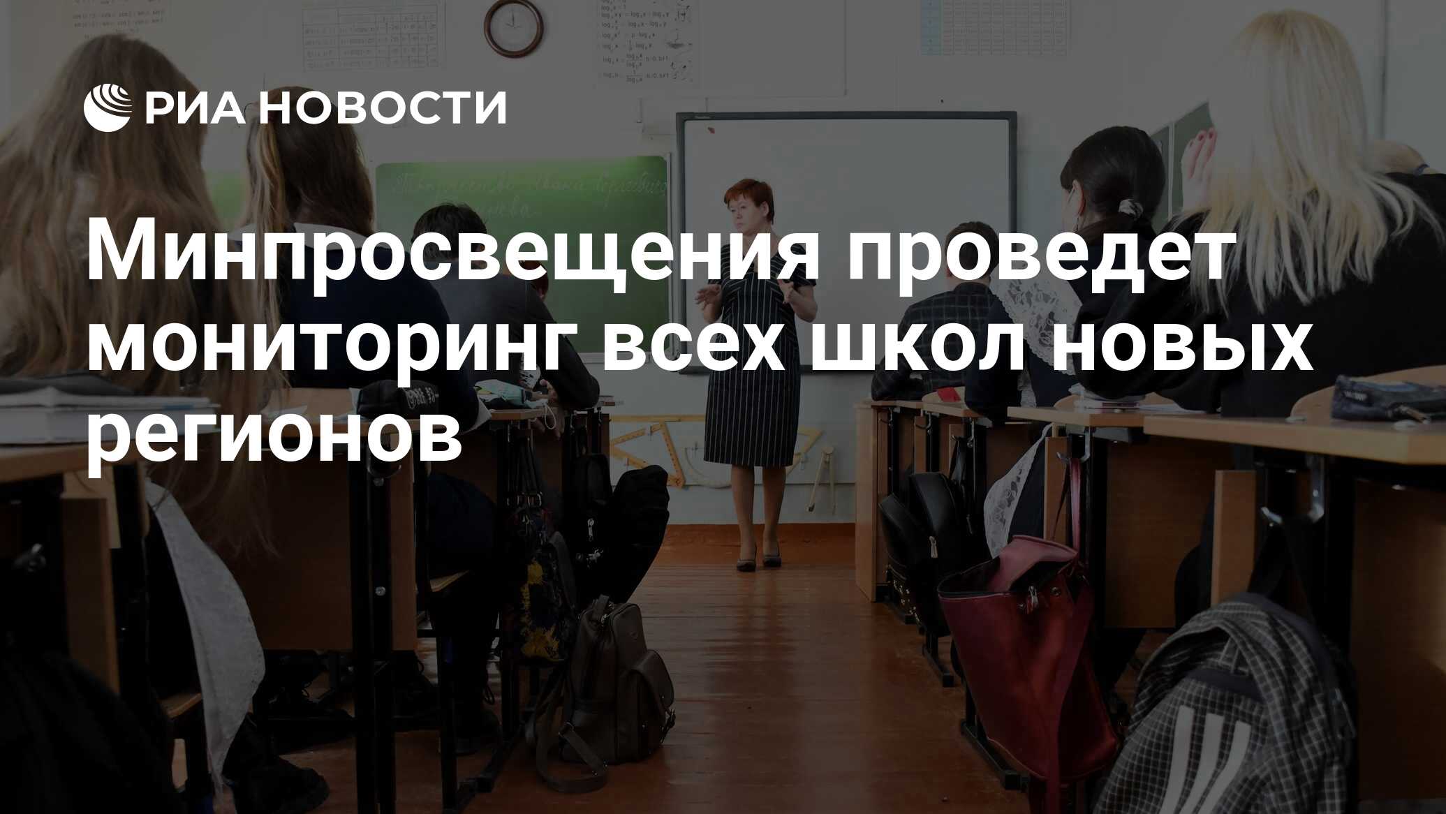 Предпринимательский класс в московской школе учебный план