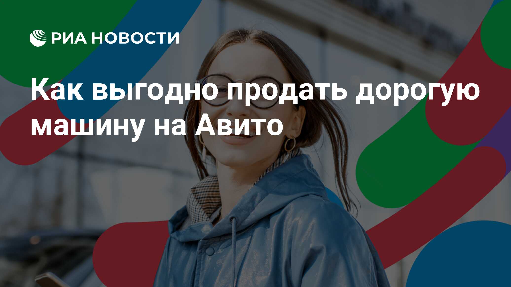 Автоподбор Нижний Новгород