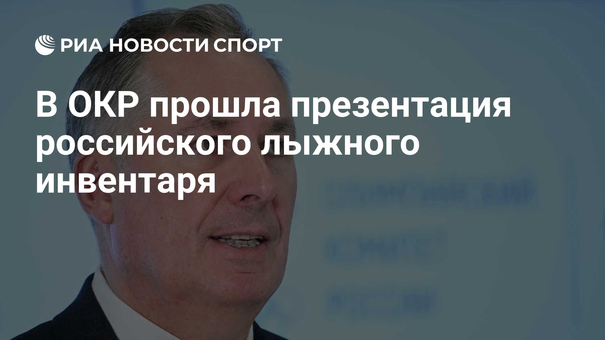 Окр прошло само. Окр прошло само