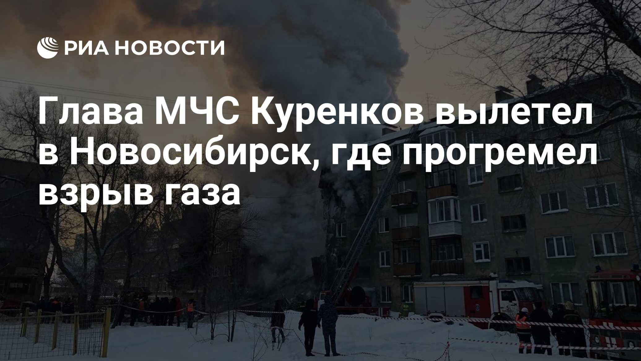 Слегка прогремело где то далеко. Слегка прогремело где то далеко