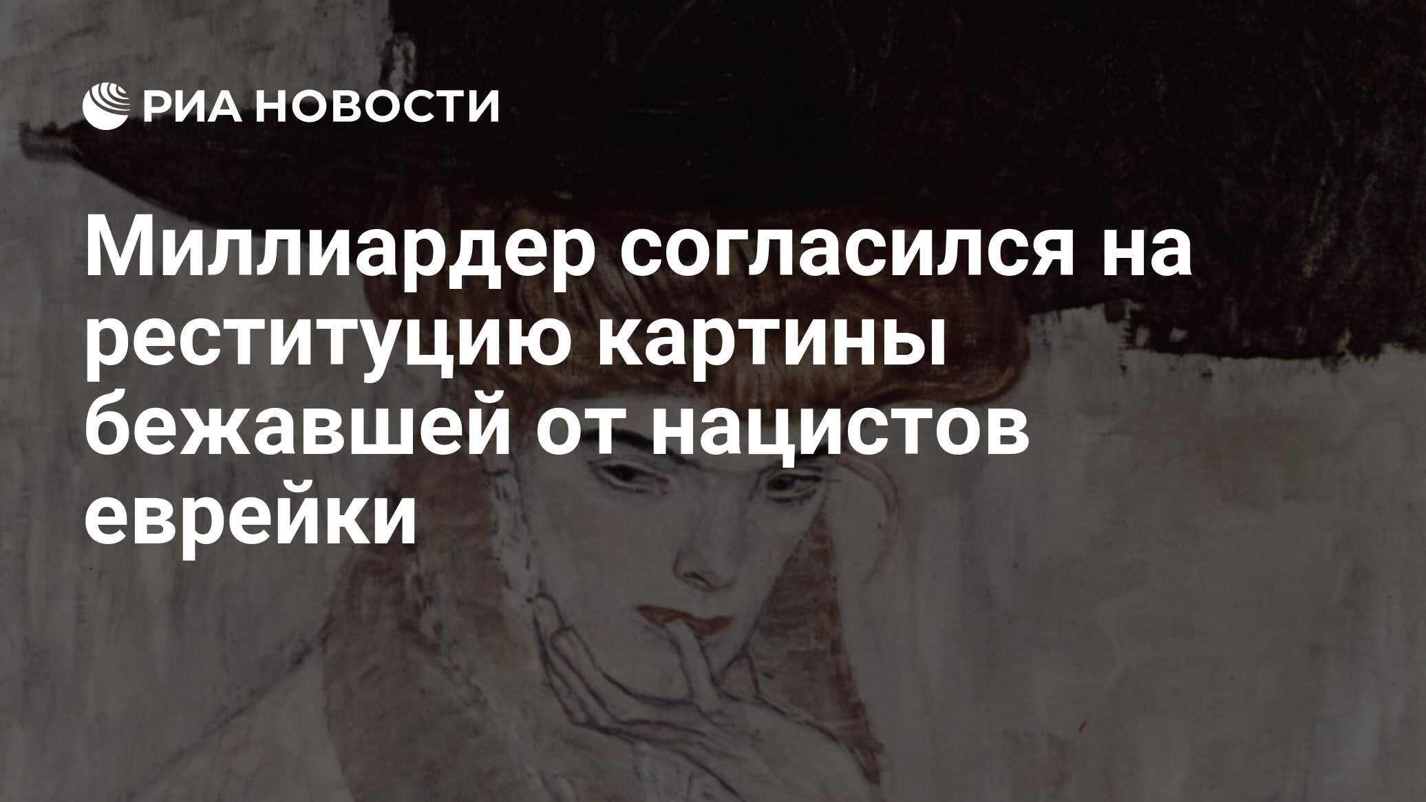 «Бессмертный полк» передаст СК данные хакеров, которые 9 мая выложили фото нацистов