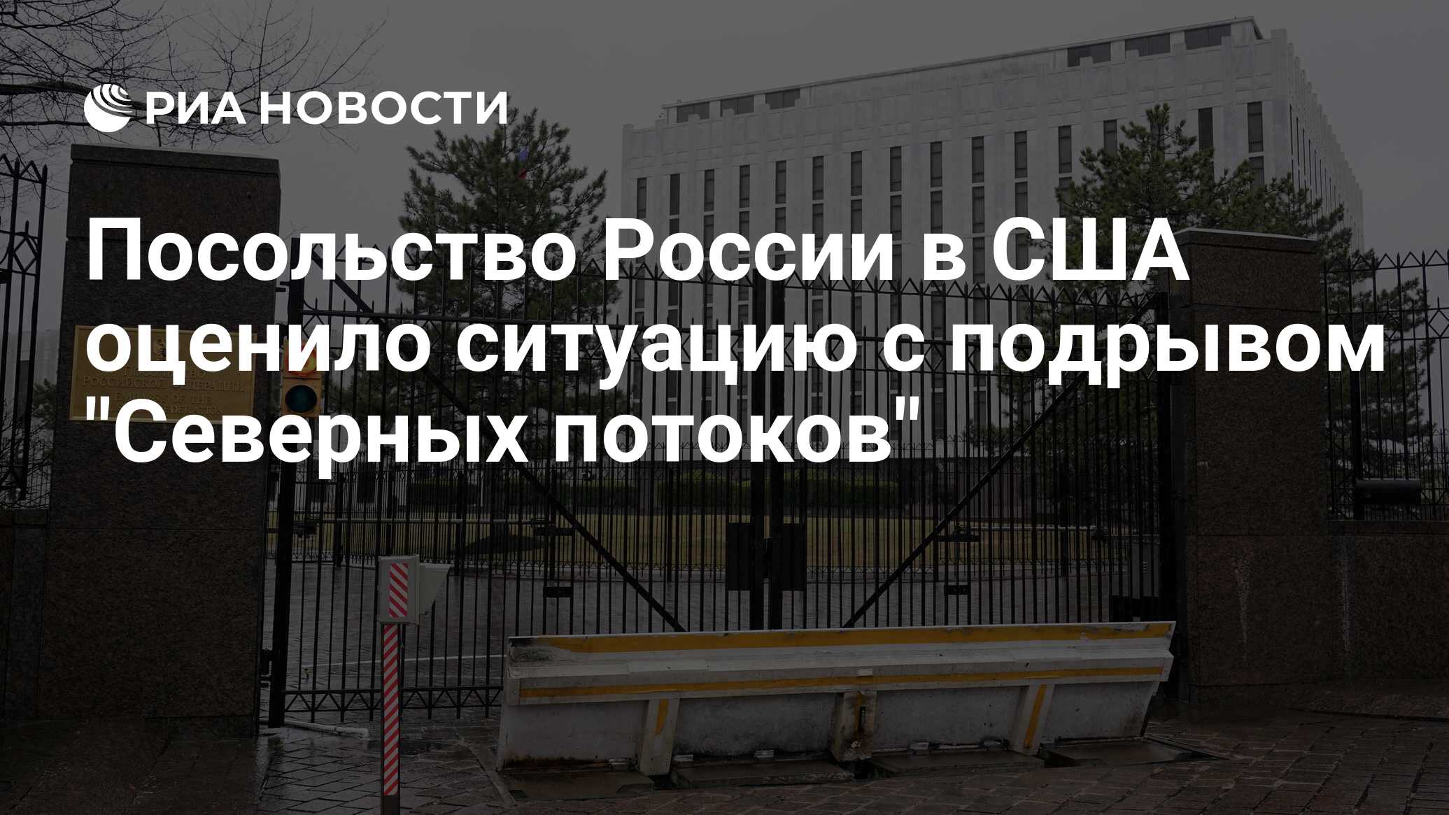 Карта посольство россии в мире