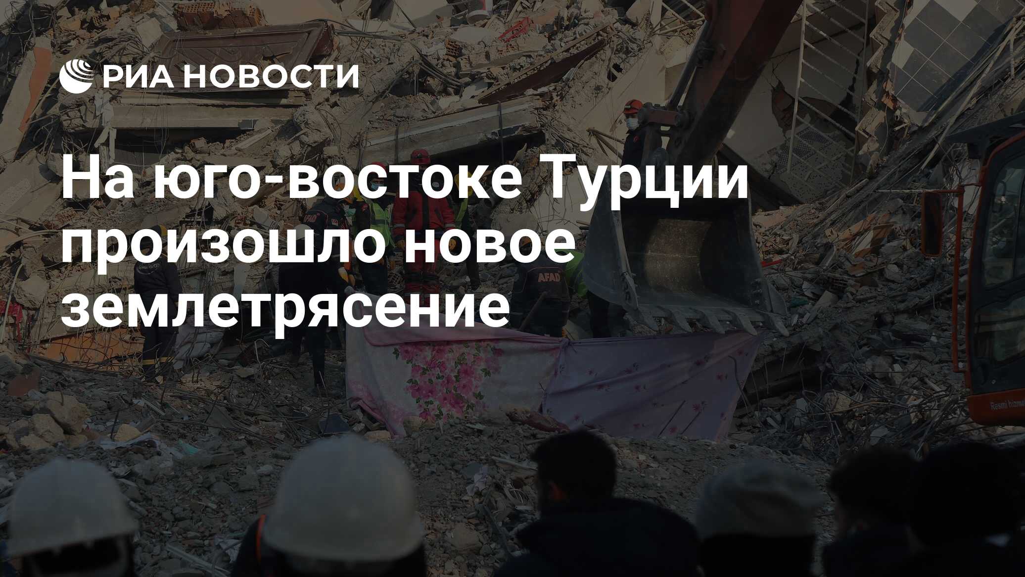Какие события происходят в турции. Какие события происходят в турции