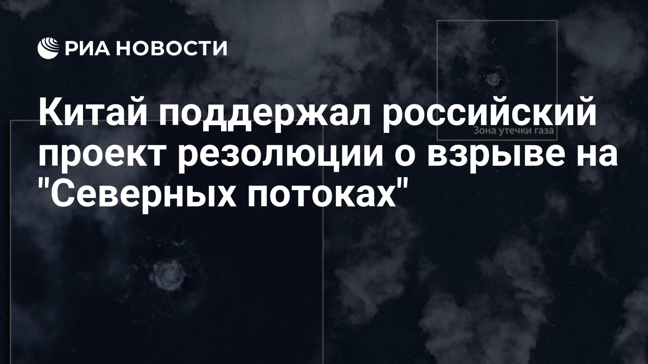 Аудитория особенно выступавшие с докладами одобрили проект резолюции конференции