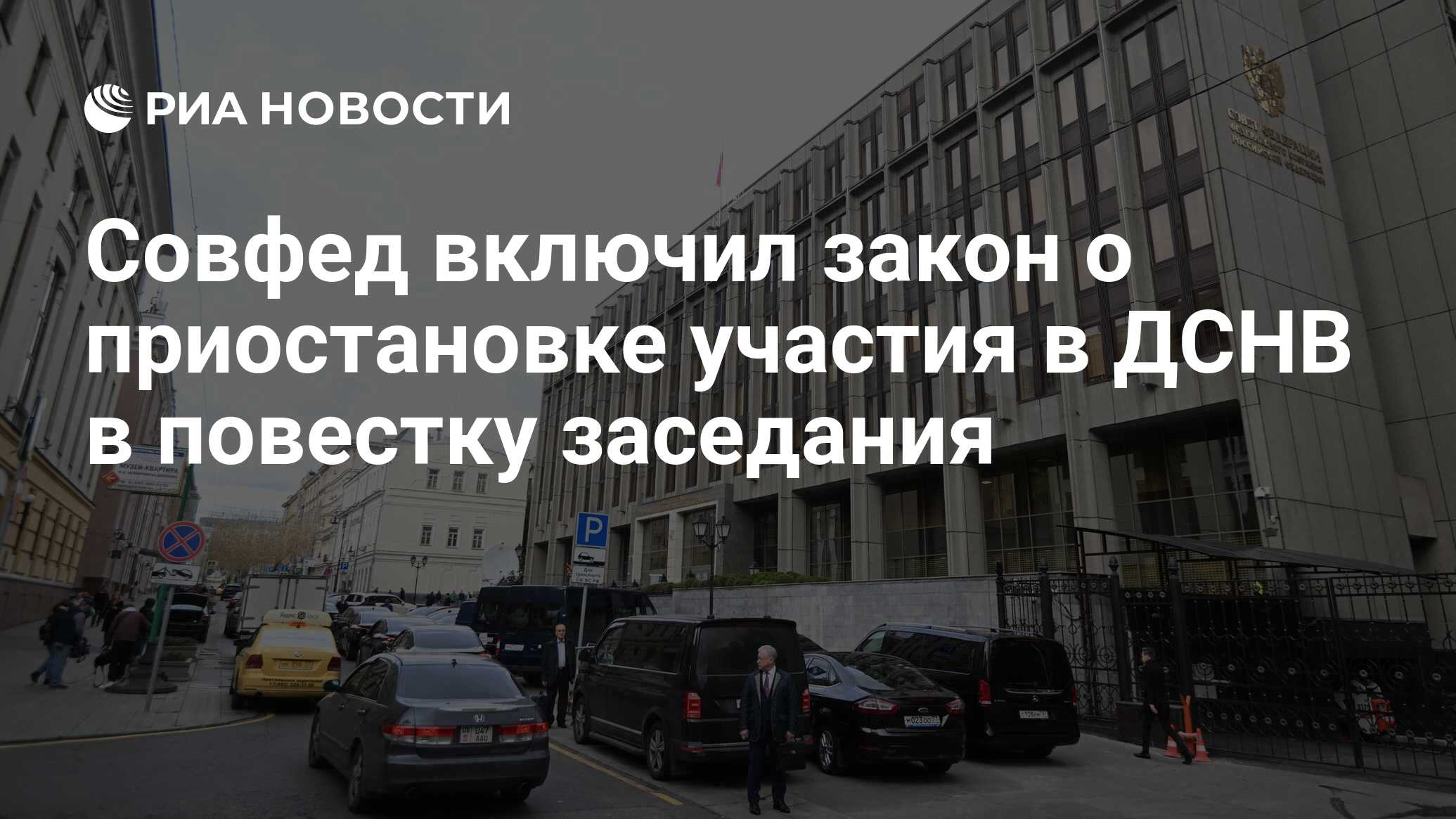 Призыв подписаться. Указ о приостановке. Указ о приостановке. Указ о свободной торговле. Указ о приостановке.