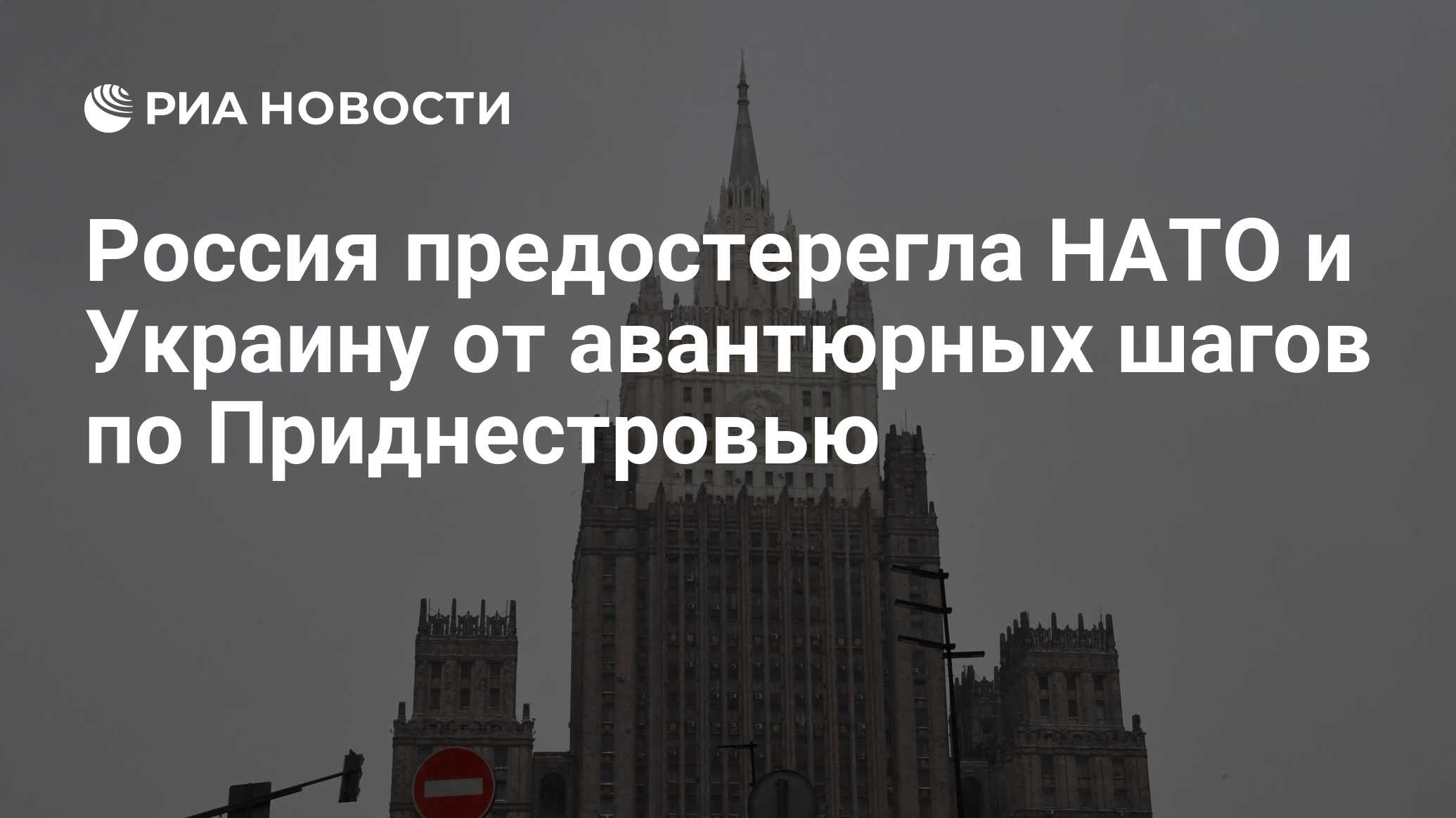 ria.ru