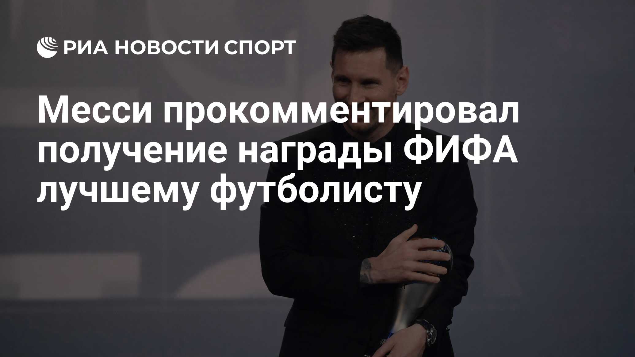 Как получить бесплатную премию. Как получить бесплатную премию