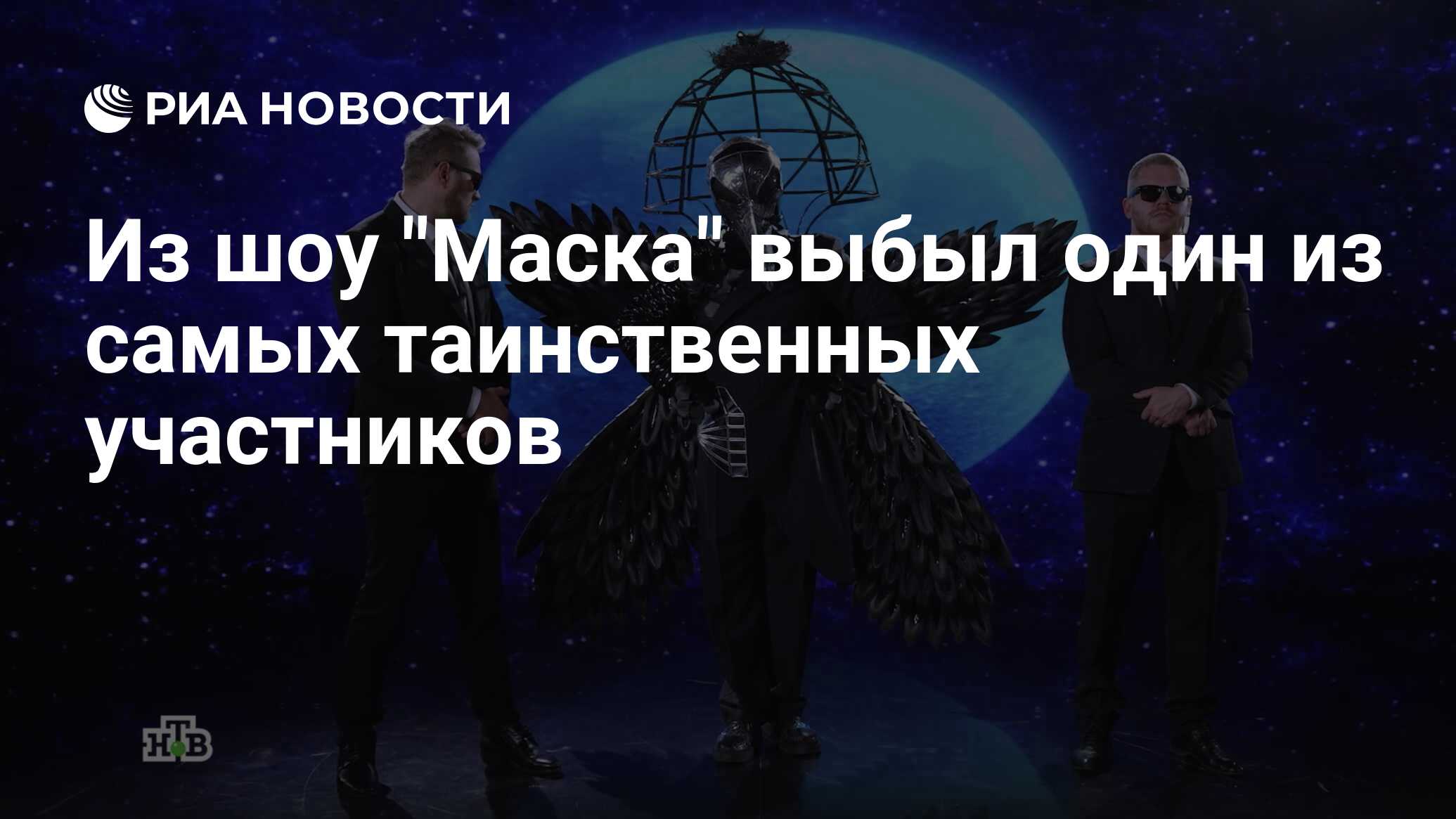 Фантастика 2023 участники кого раскрыли