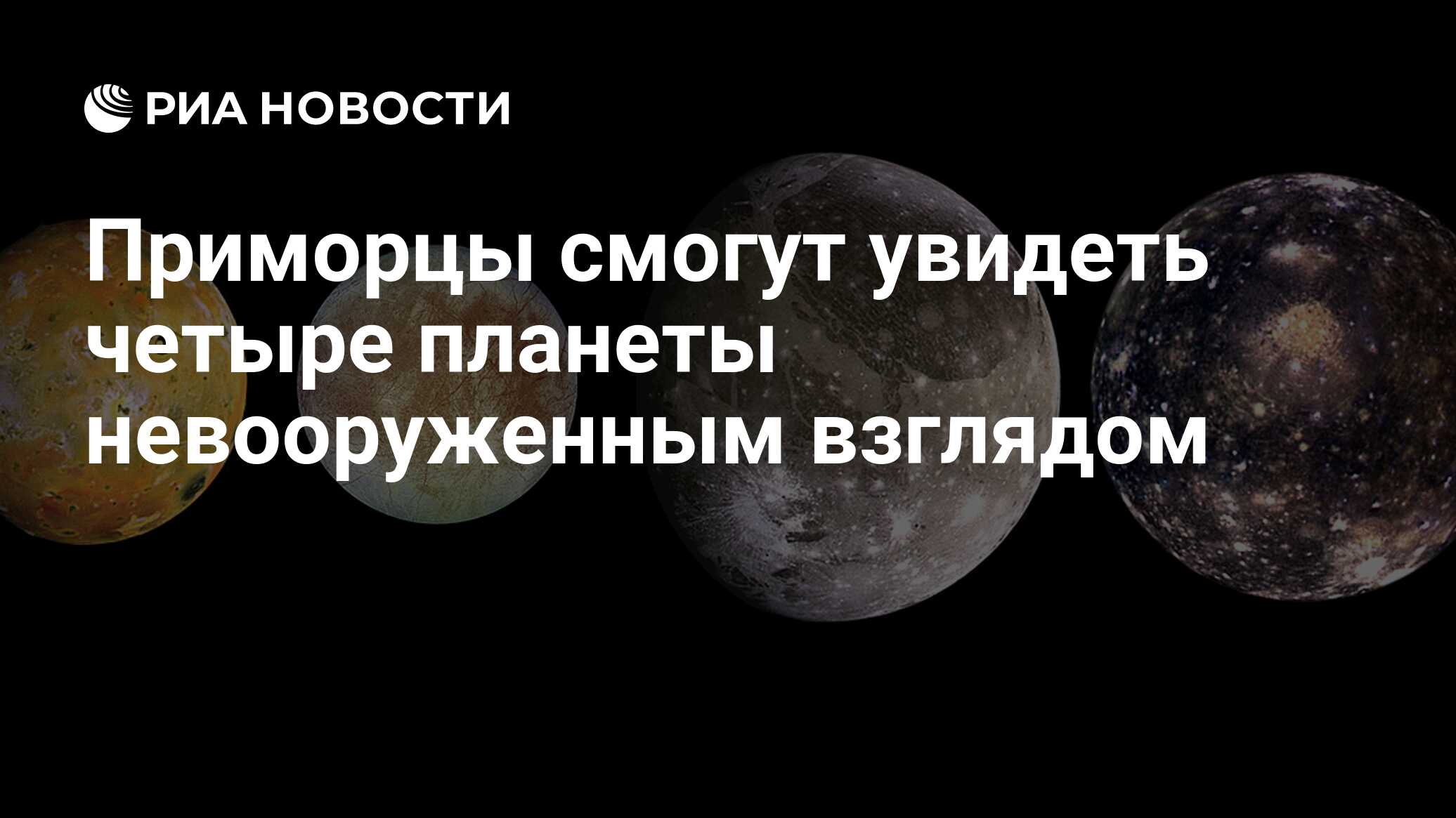 Сколько людей на планете сейчас в 2024