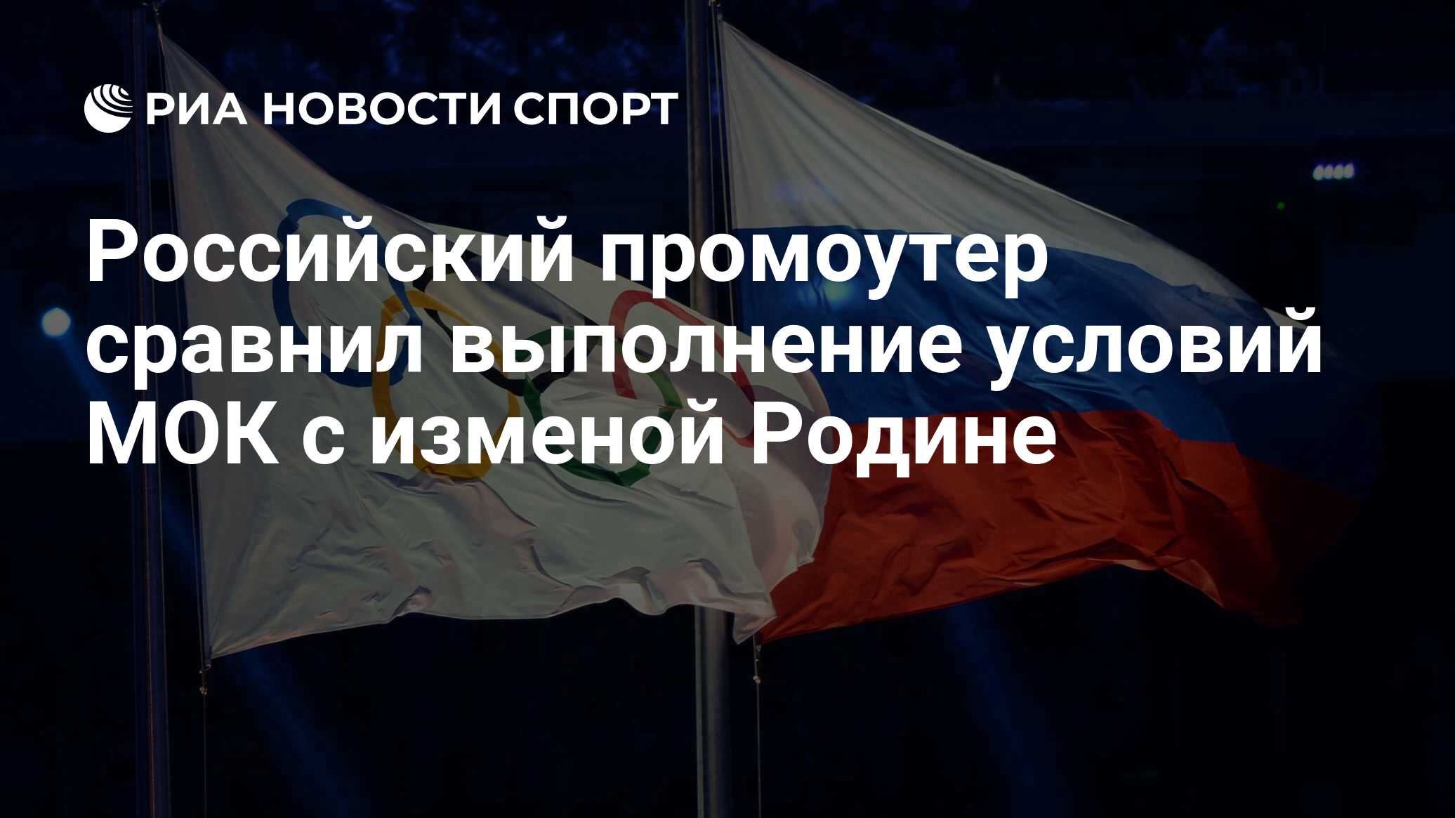 Сессия мок. Функции мок. Условия мок. Условия мок. Условия мок.