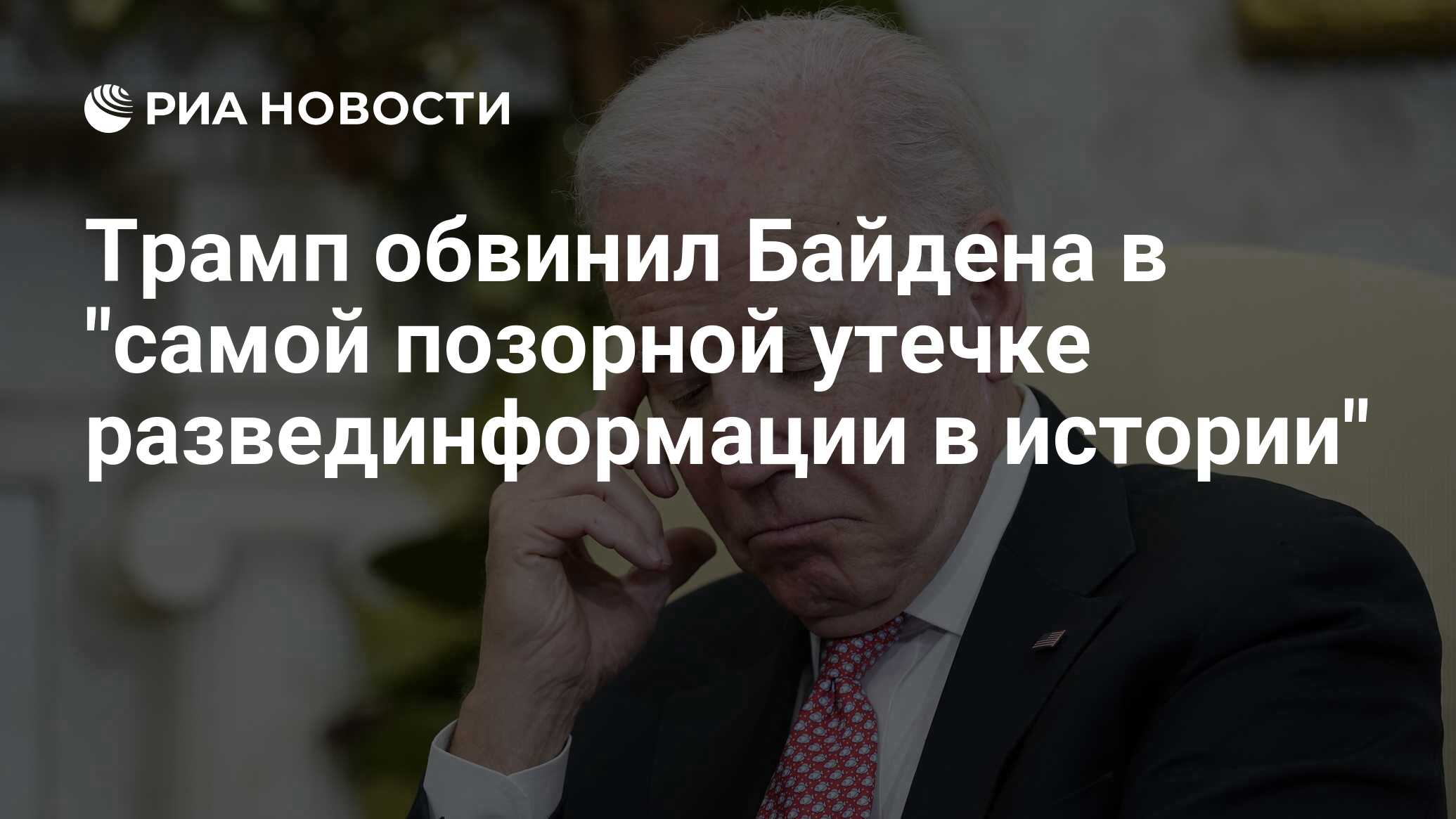Что самое позорное в скандале 11 букв. Цитаты про мужчин. Пьяные звезды. Что самое позорное в скандале 11 букв. Самое позорное для мужчины.