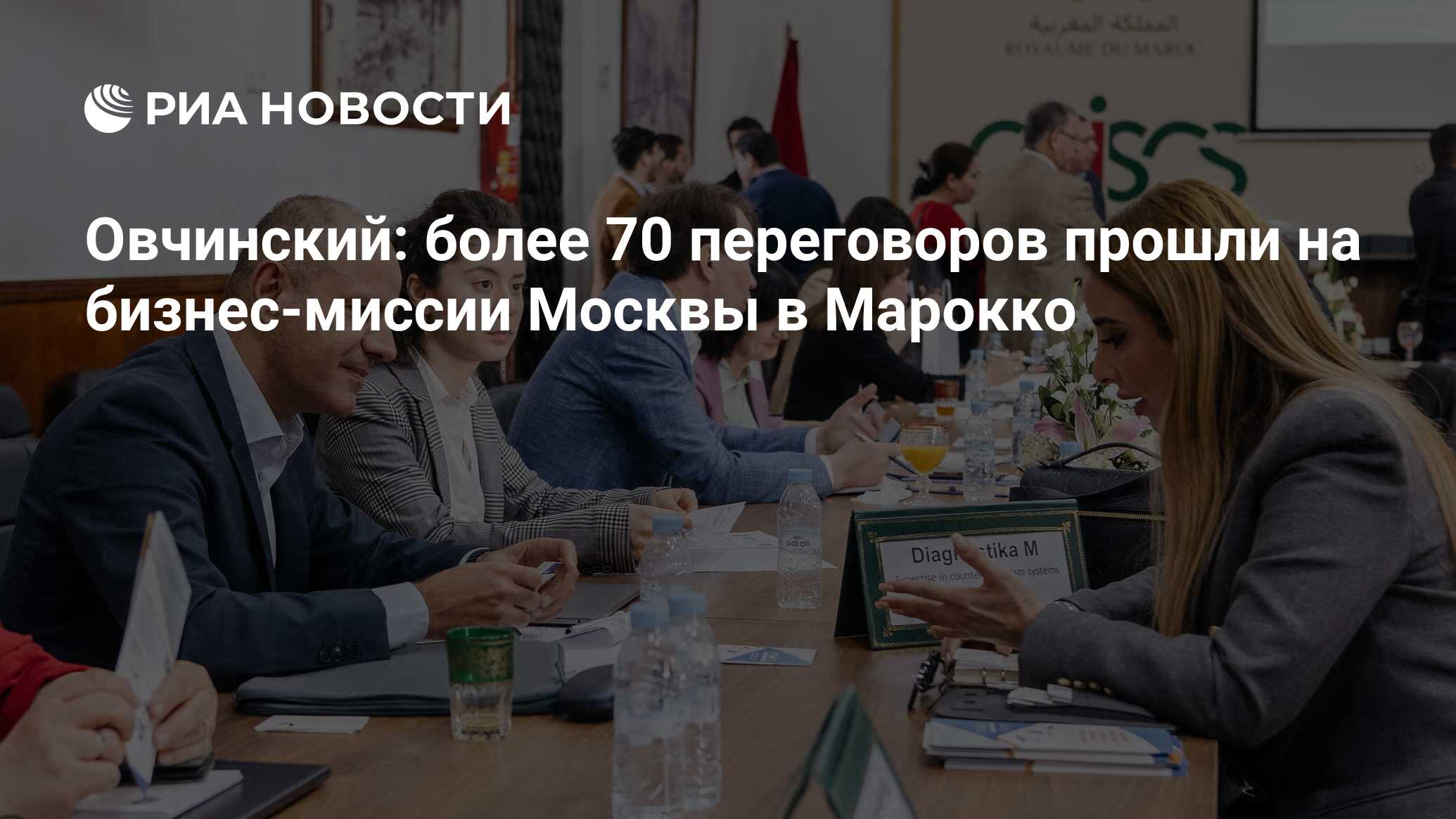 Mims automobility moscow 2023 лого. марафон новое знание. миссия в москве 2023 отзывы. миссия в москве 2023 отзывы. марафон новое знание 2021.