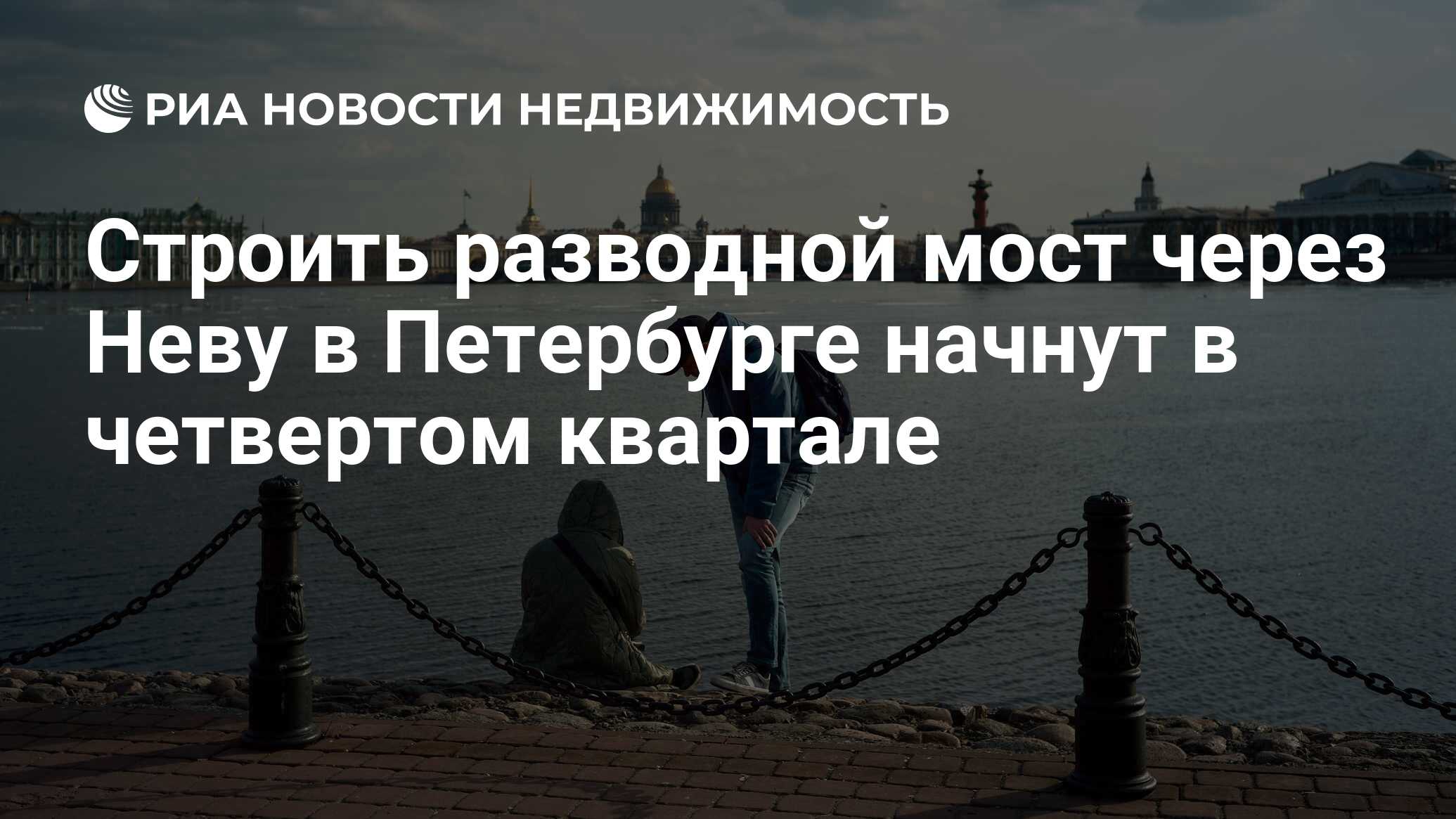 Цитаты про строительство мостов