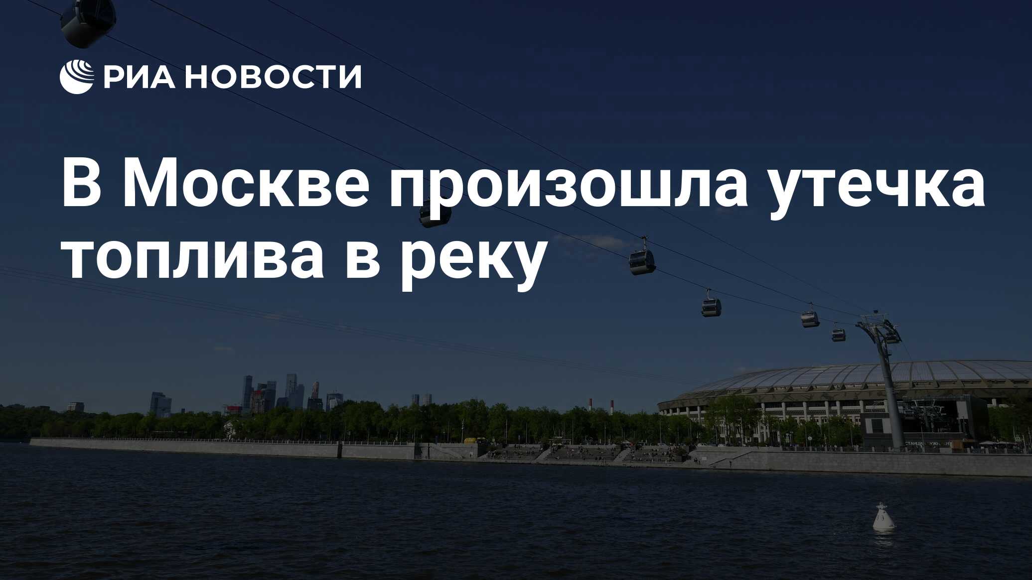 Что случится в 2023 год
