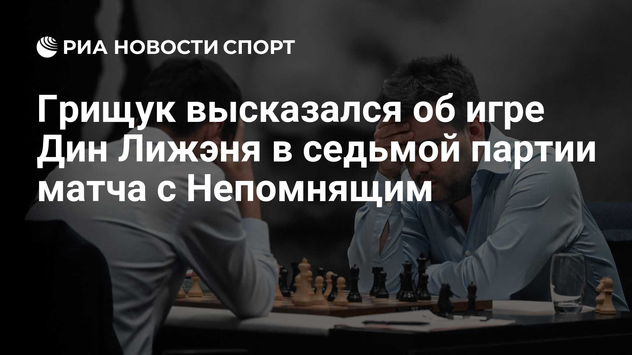 Вдохновитель и защитник интересов партии 7 букв. 13 Психологических трюков которые упростят вам жизнь. Психологические уловки.