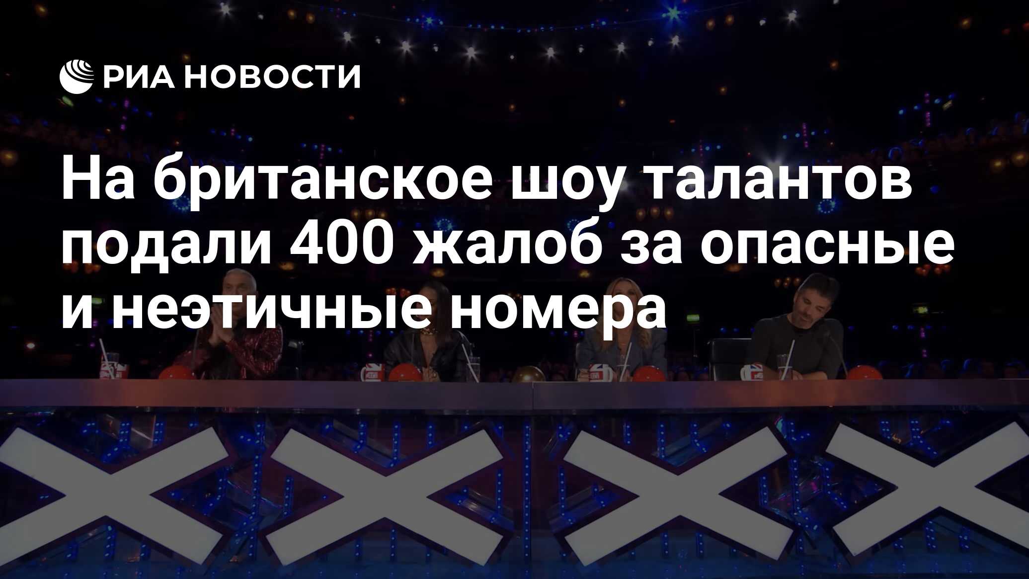 Сирота, поп-революционер и секс-символ: как Юрий Шатунов стал кумиром своего поколения