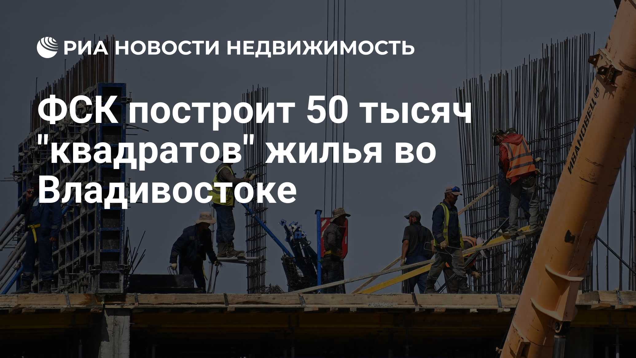 Кредит 2023 года планируется