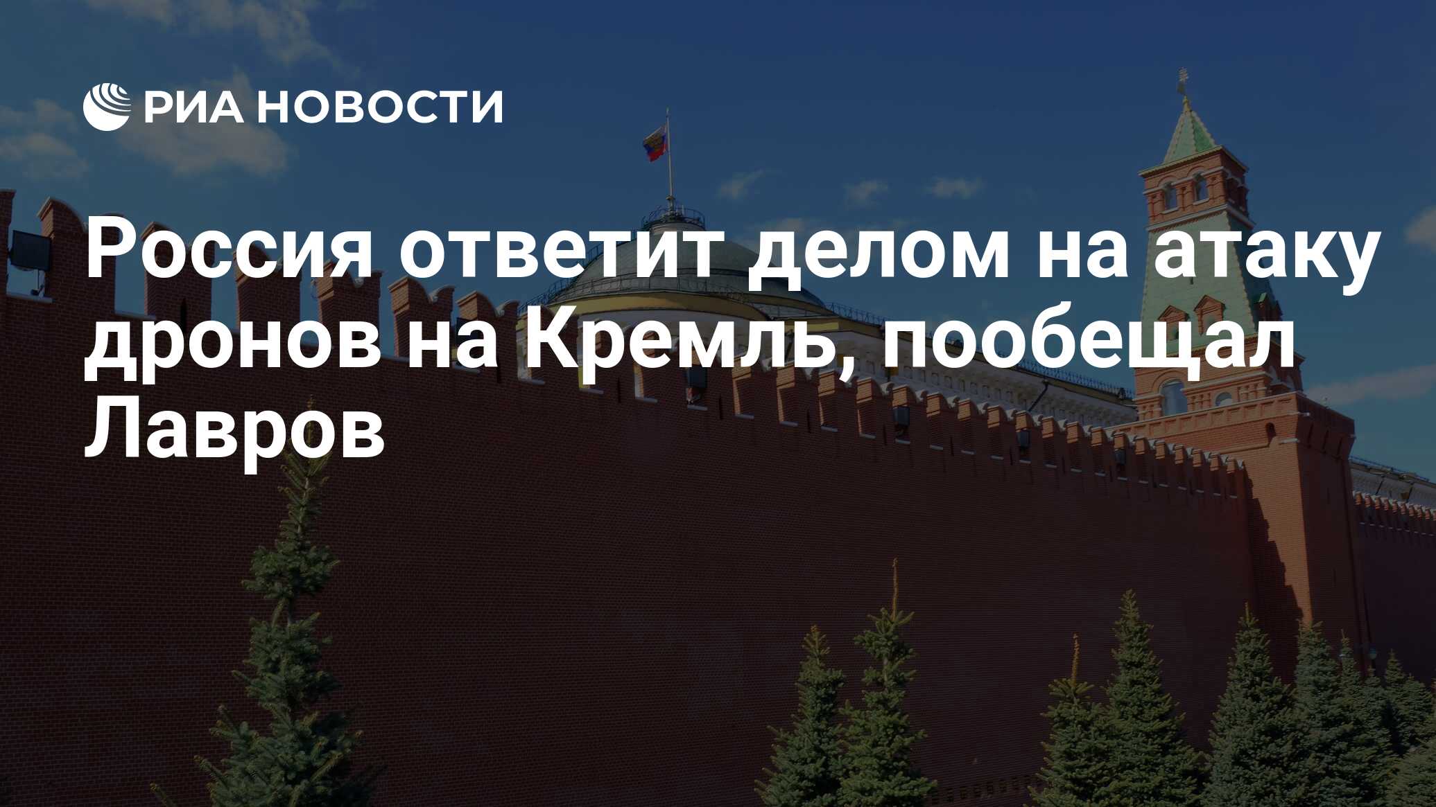 видеодрайвер перестал отвечать и был восстановлен дота 2 фото 67