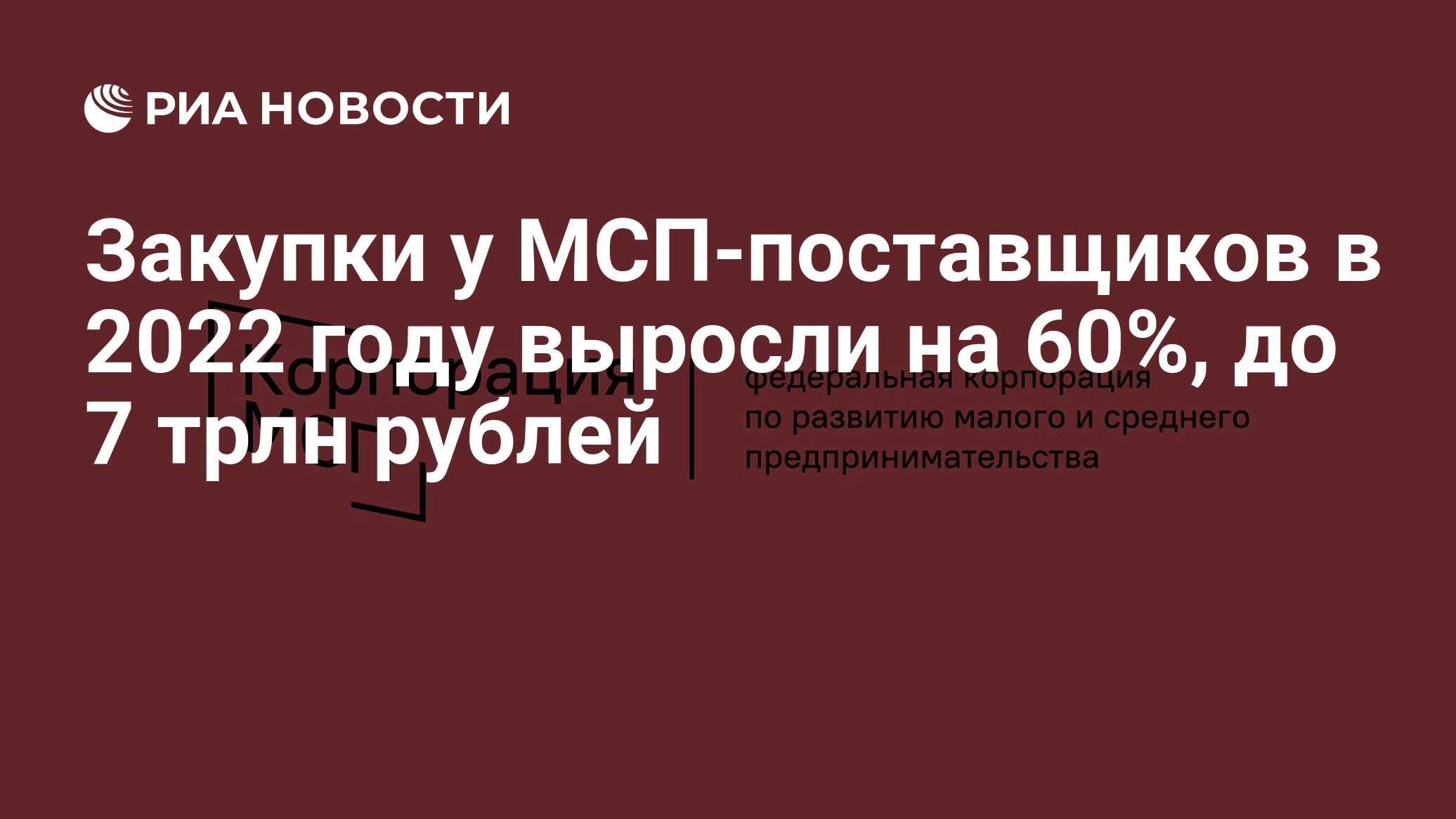 Как принимать экономически выгодные решения: секреты психологии