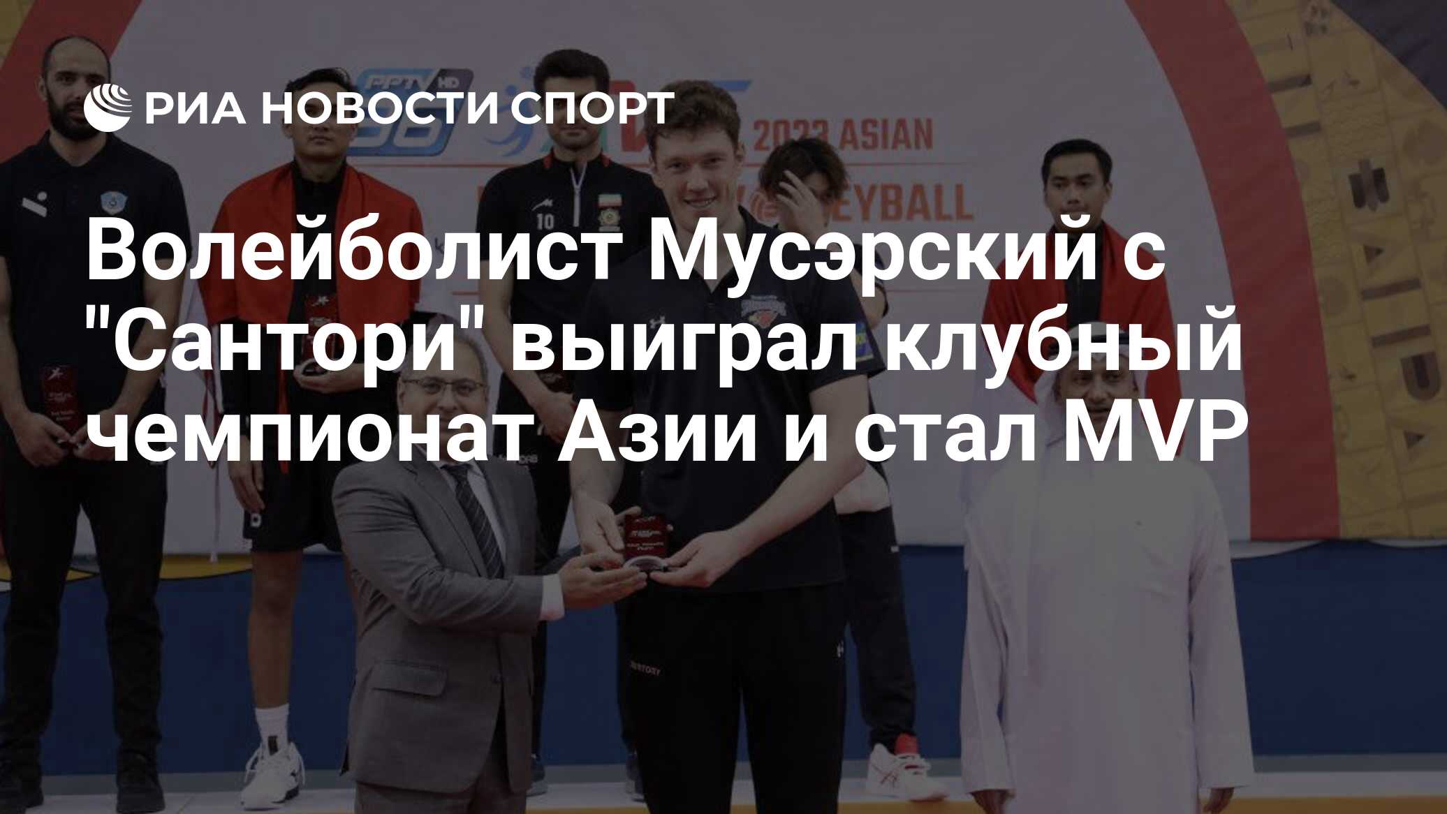 Дмитрий Мусэрский Олимпийский чемпион