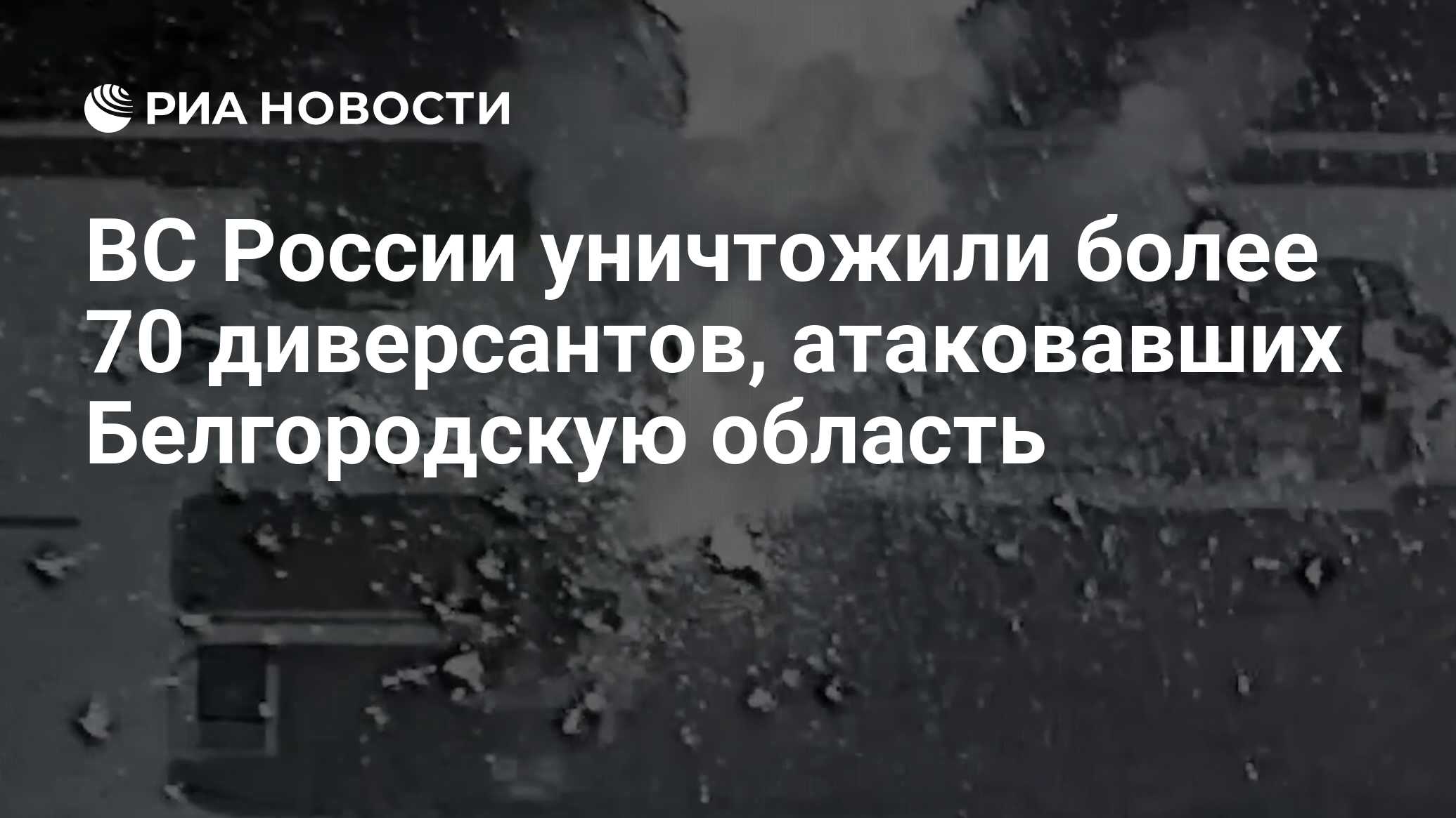 ria.ru