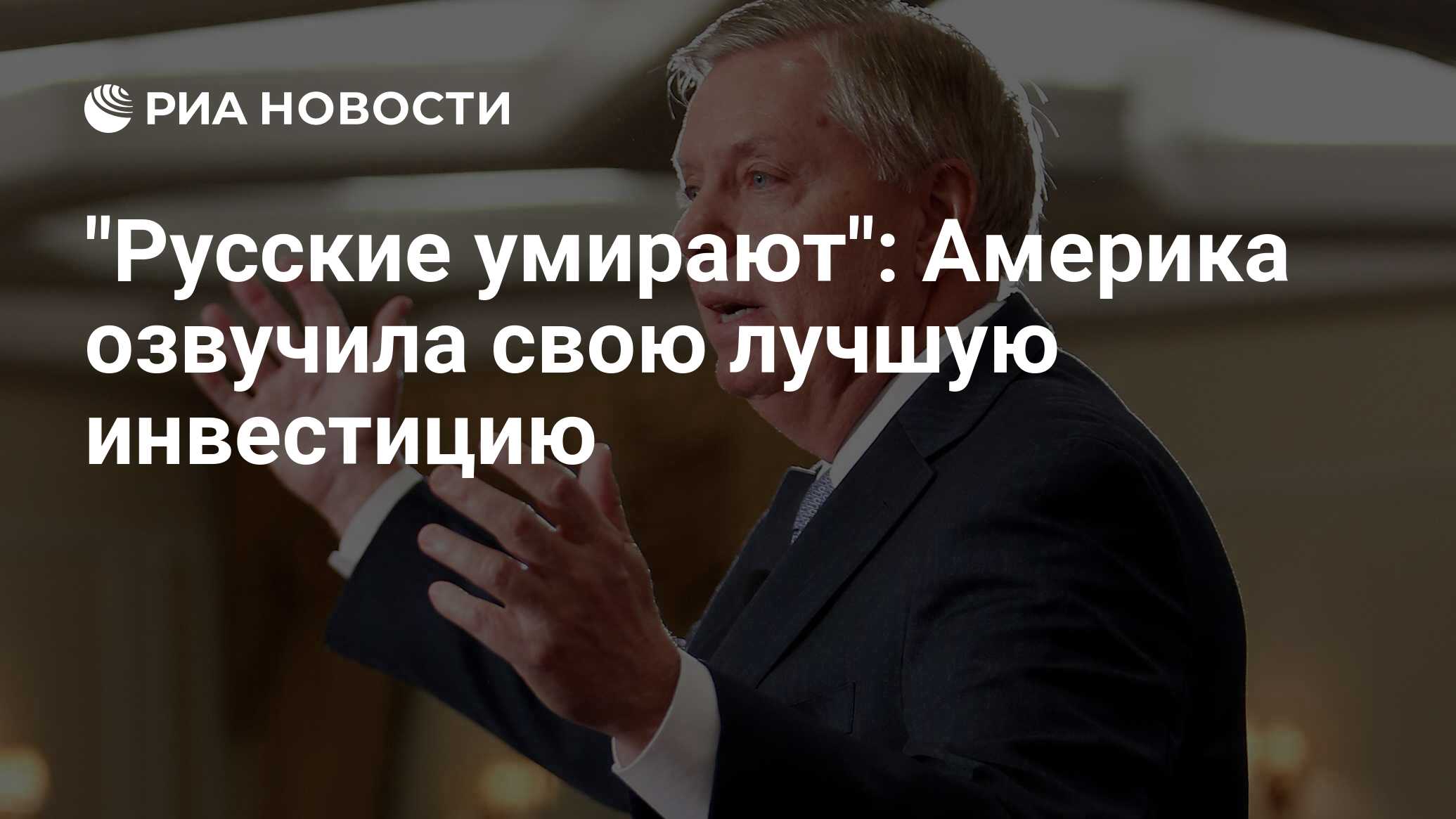 фонд елизаветы глинки новый руководитель фото. сенатор должен был. сенатор должен был. сенатор должен был. сенатор должен был.