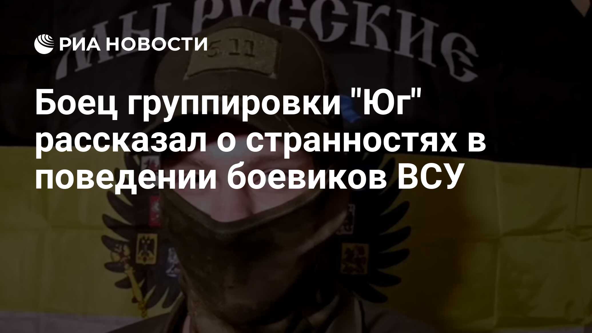 ria.ru