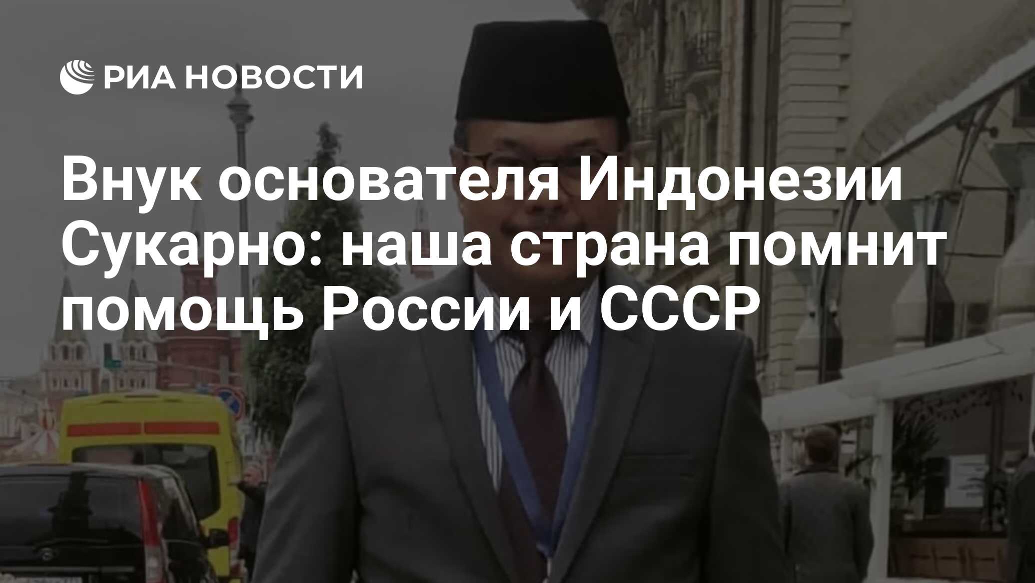 Порше страна основатель