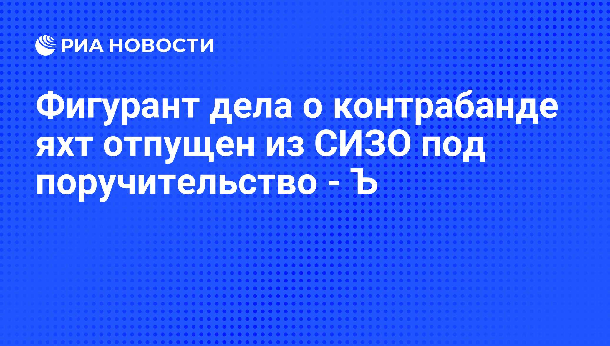 Ольга удовлетворит даже двоих