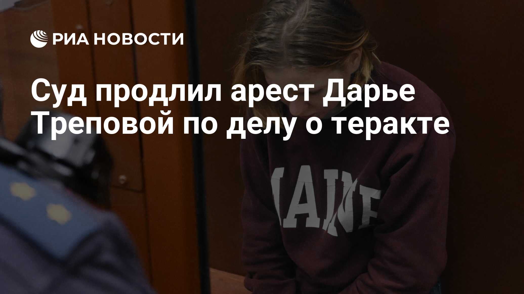 Продлены судом могут быть