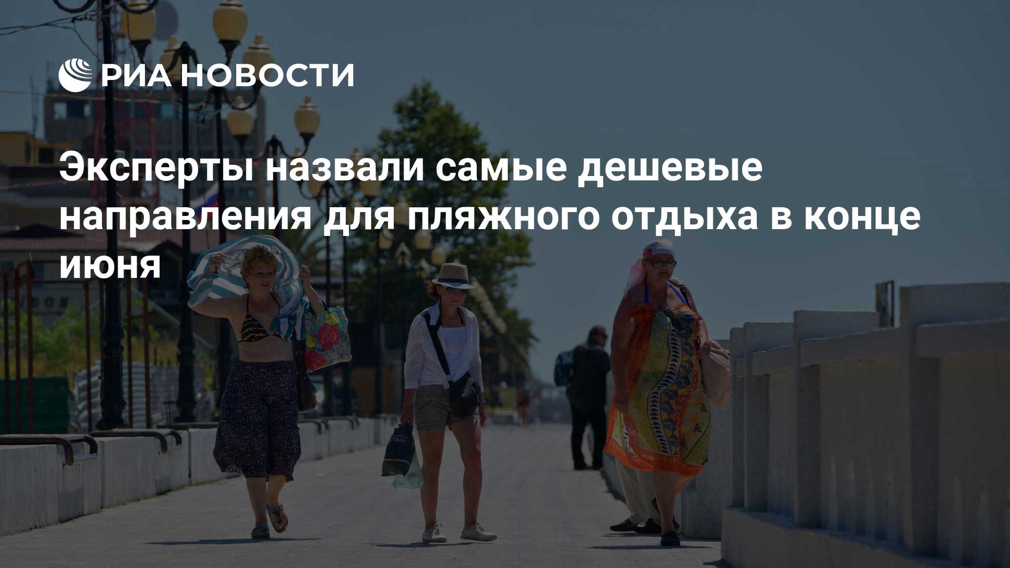 нунгви занзибар. кемер пляж капуташ. куда недорого поехать на море 2023. отдых на море. куда недорого поехать на море 2023.