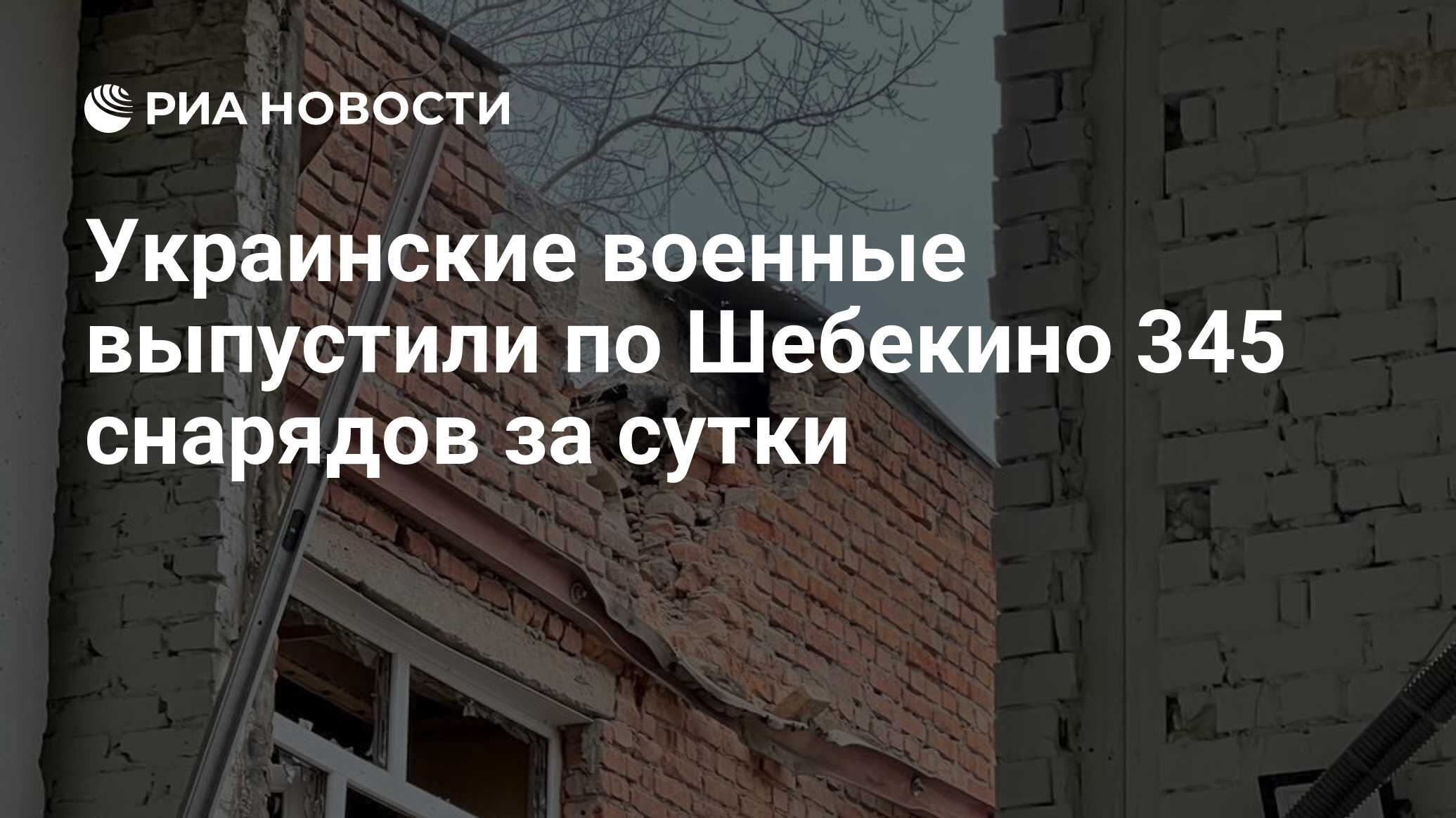 Если участники дтп родственники