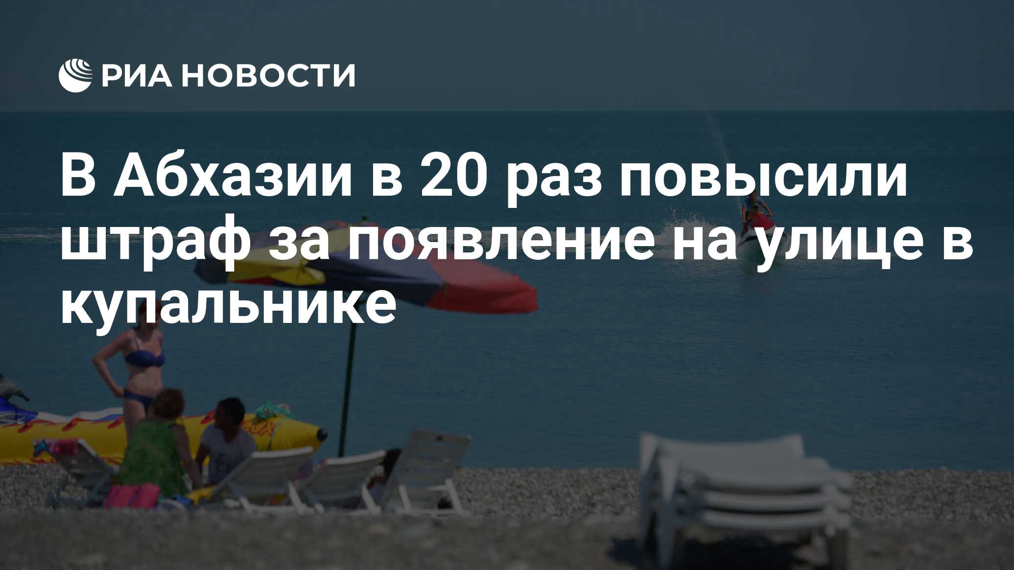 «В пир и в мир»: 5 вариантов домашней одежды, в которых можно выйти на улицу