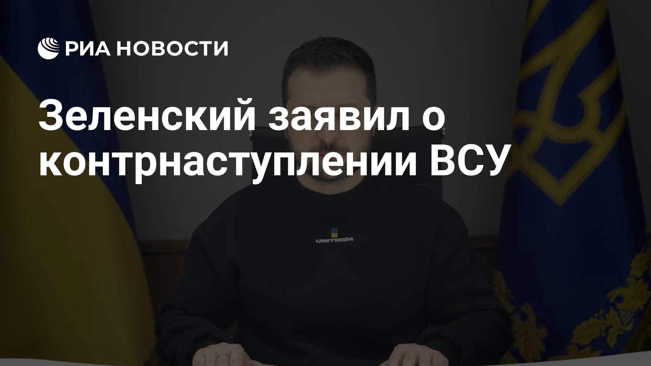 Герои россии на украине на сегодняшний день