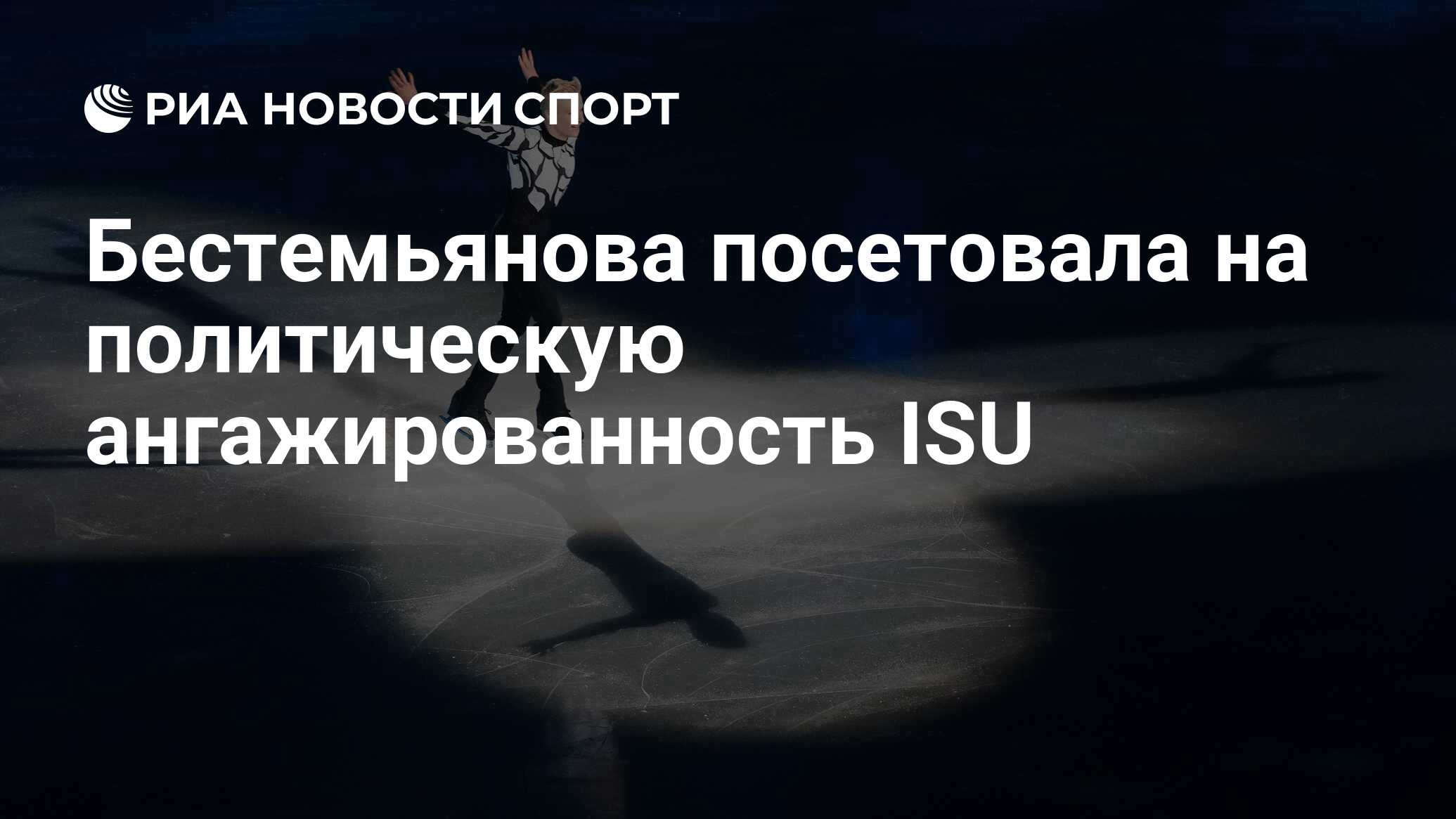 Ангажированность это. Ангажированность это простыми словами. Ангажированности.